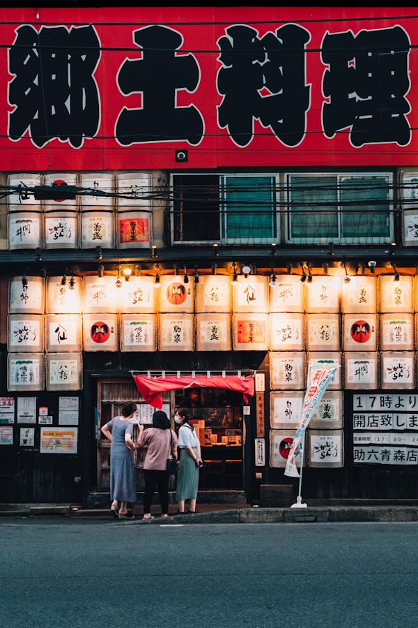 What to see in Aomori: Travel Guide