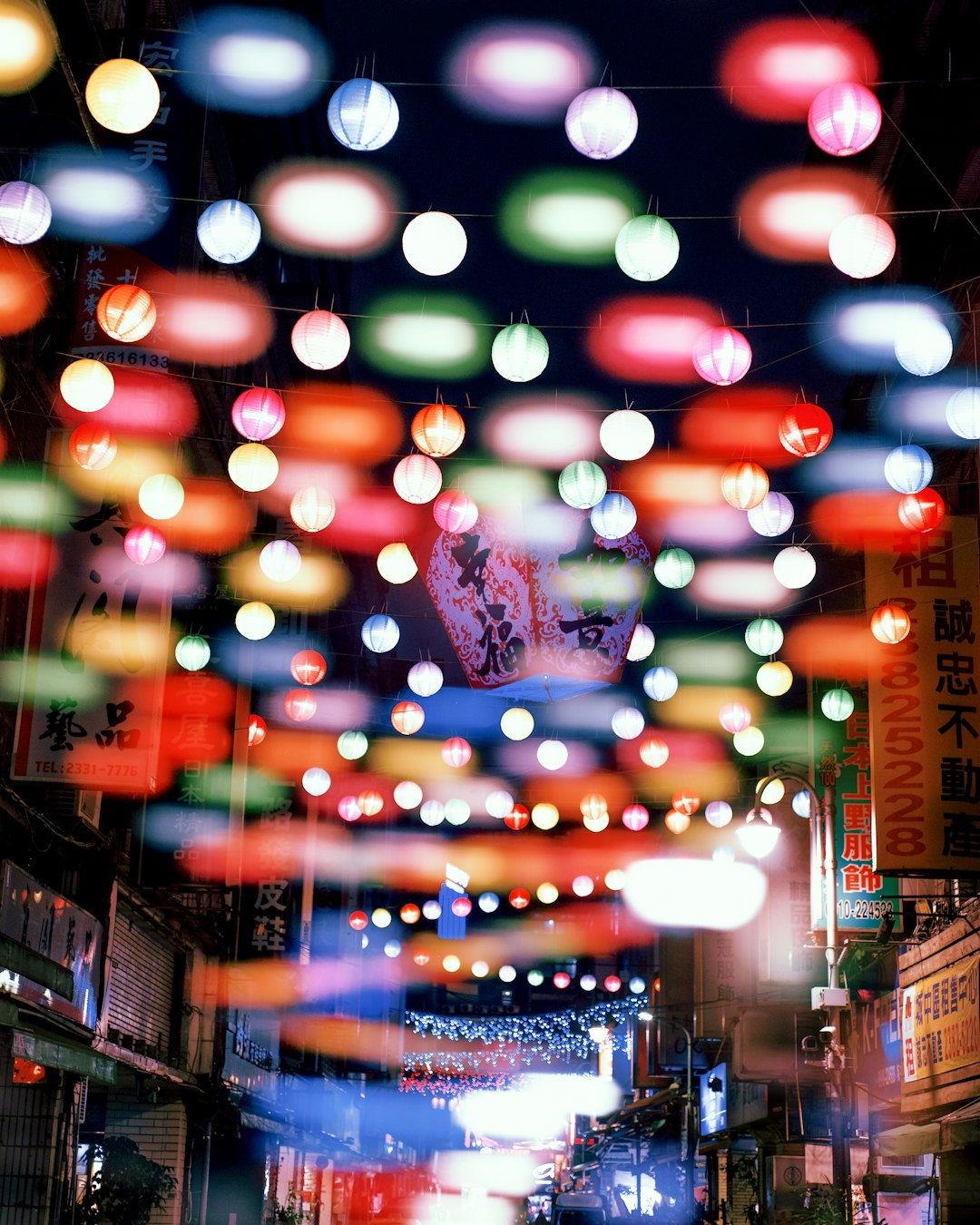 red and green string lights