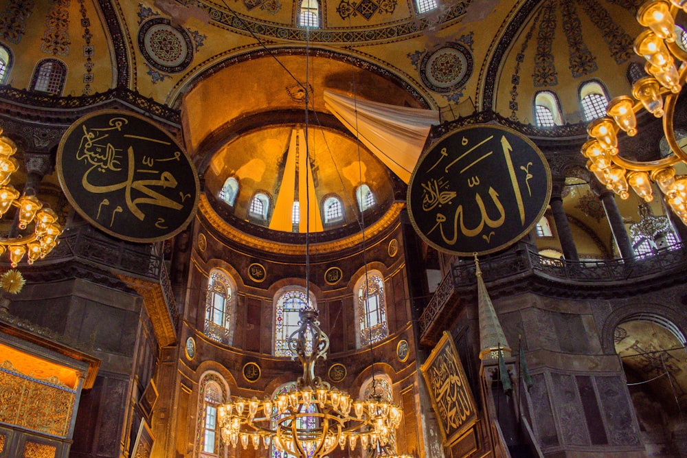 gold and black cathedral interior