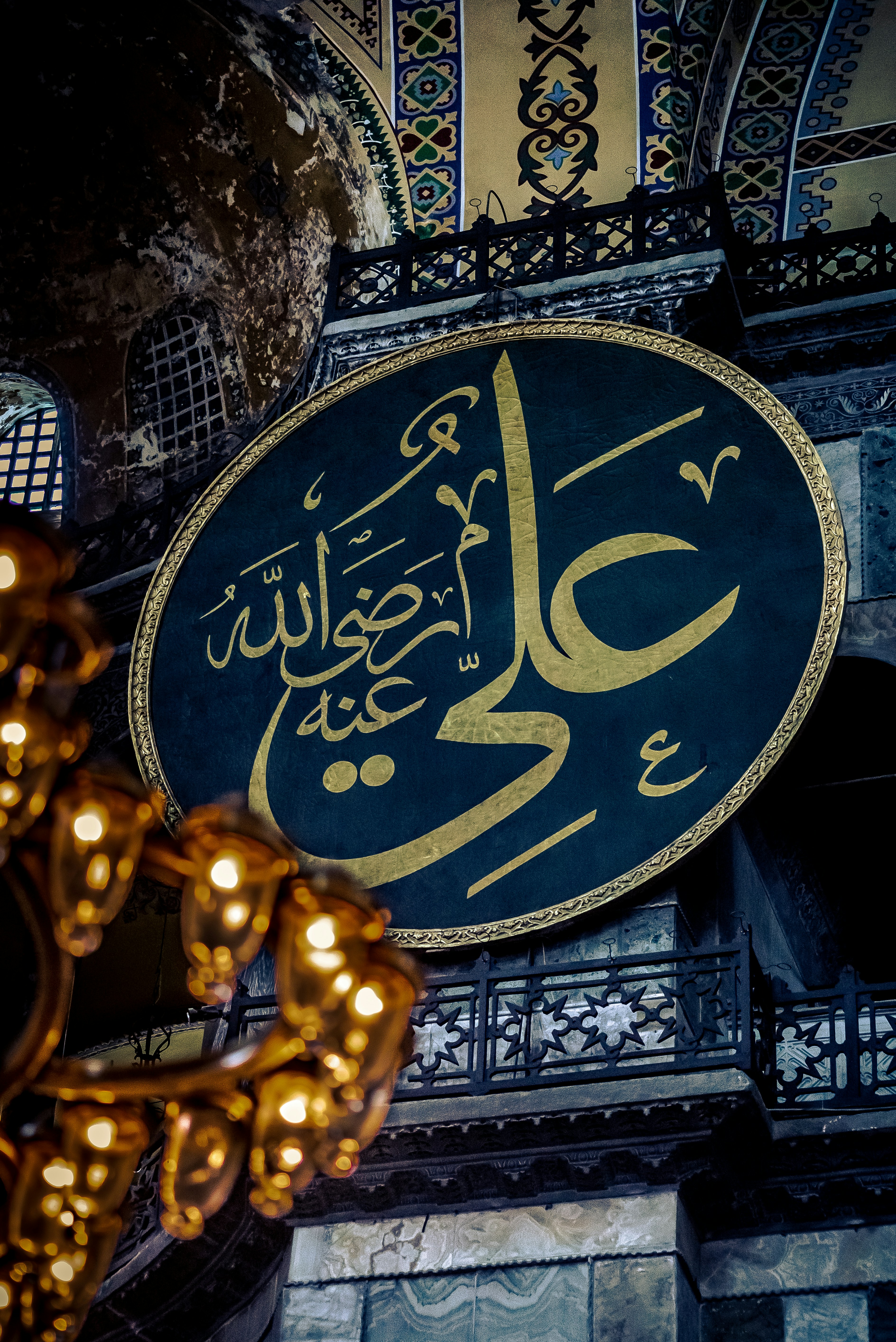 Photo by imadalassiry