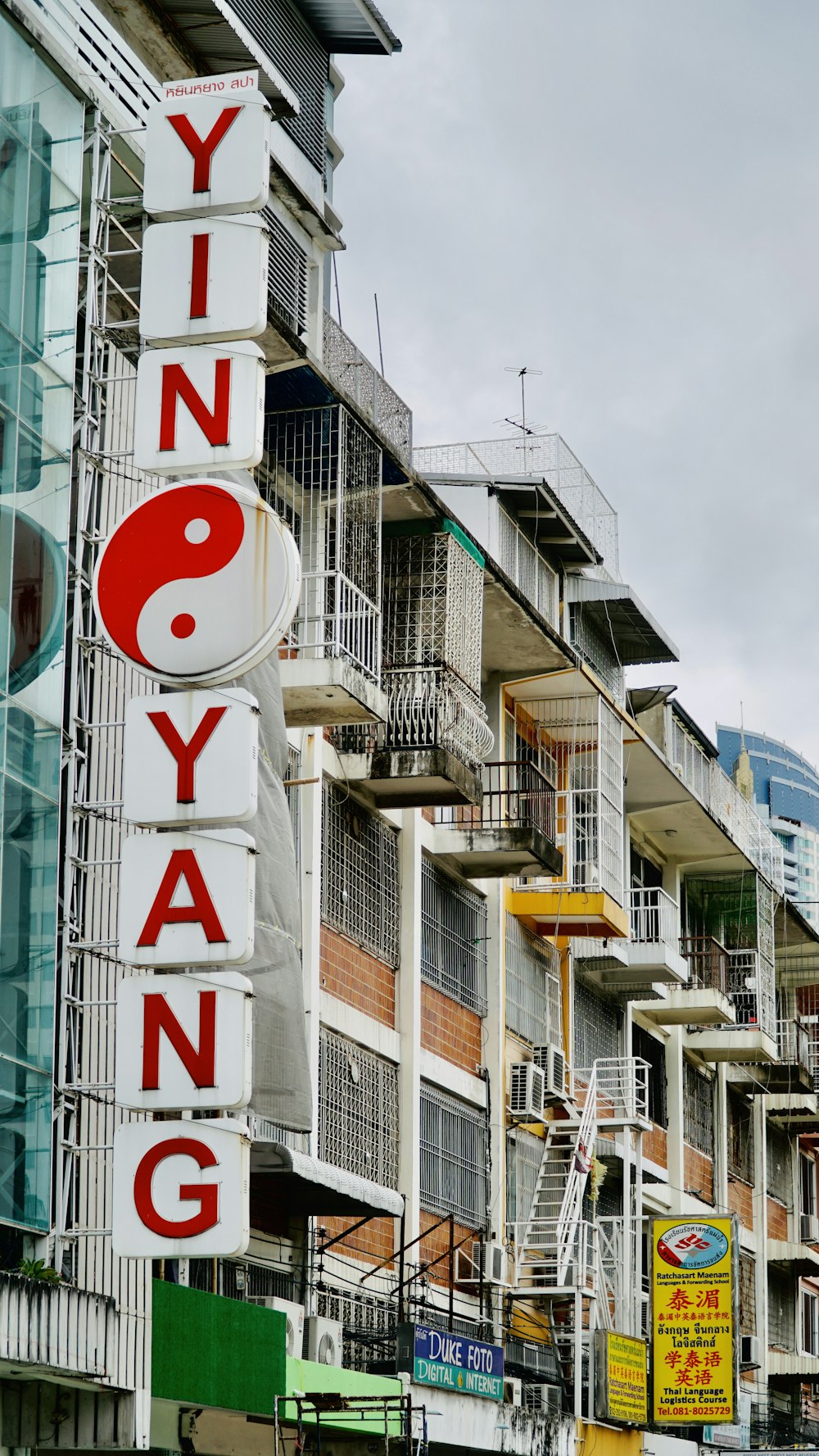 white and red round signage