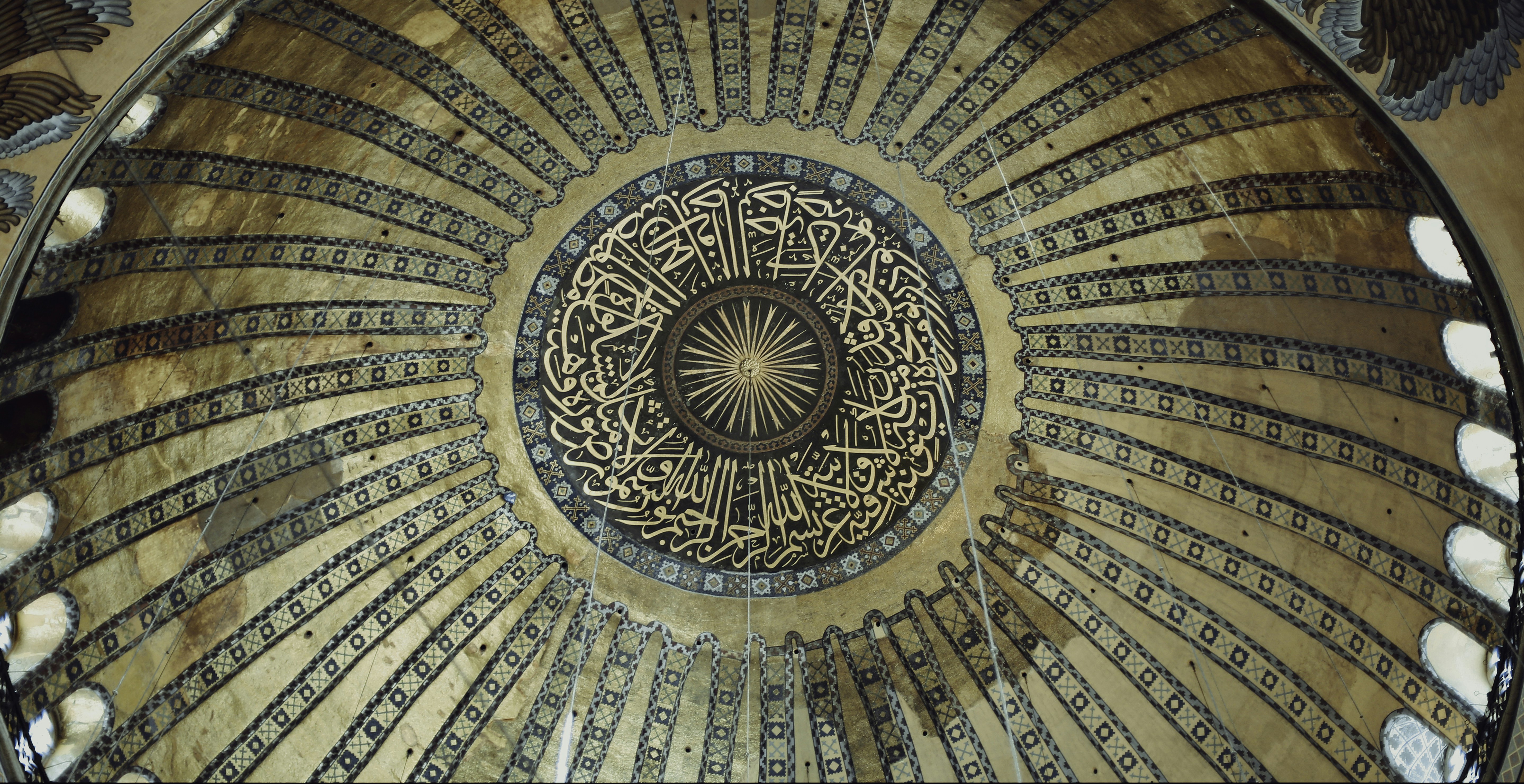 islamic art wallpaper, wallpaper, Sejarah Kebudayaan Islam: Warisan Peradaban Gemilang 4