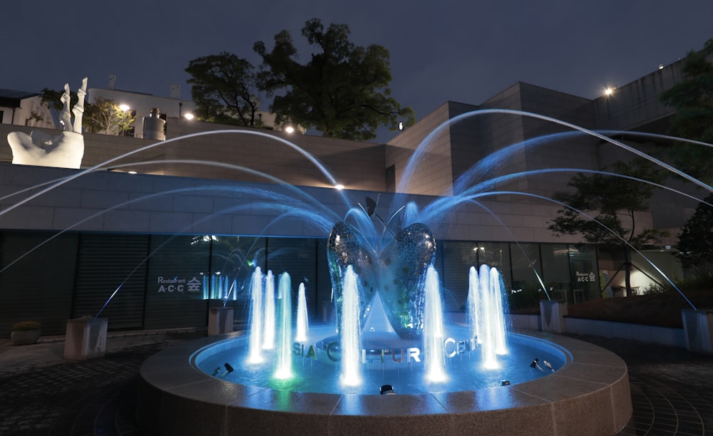 water fountain in front of building