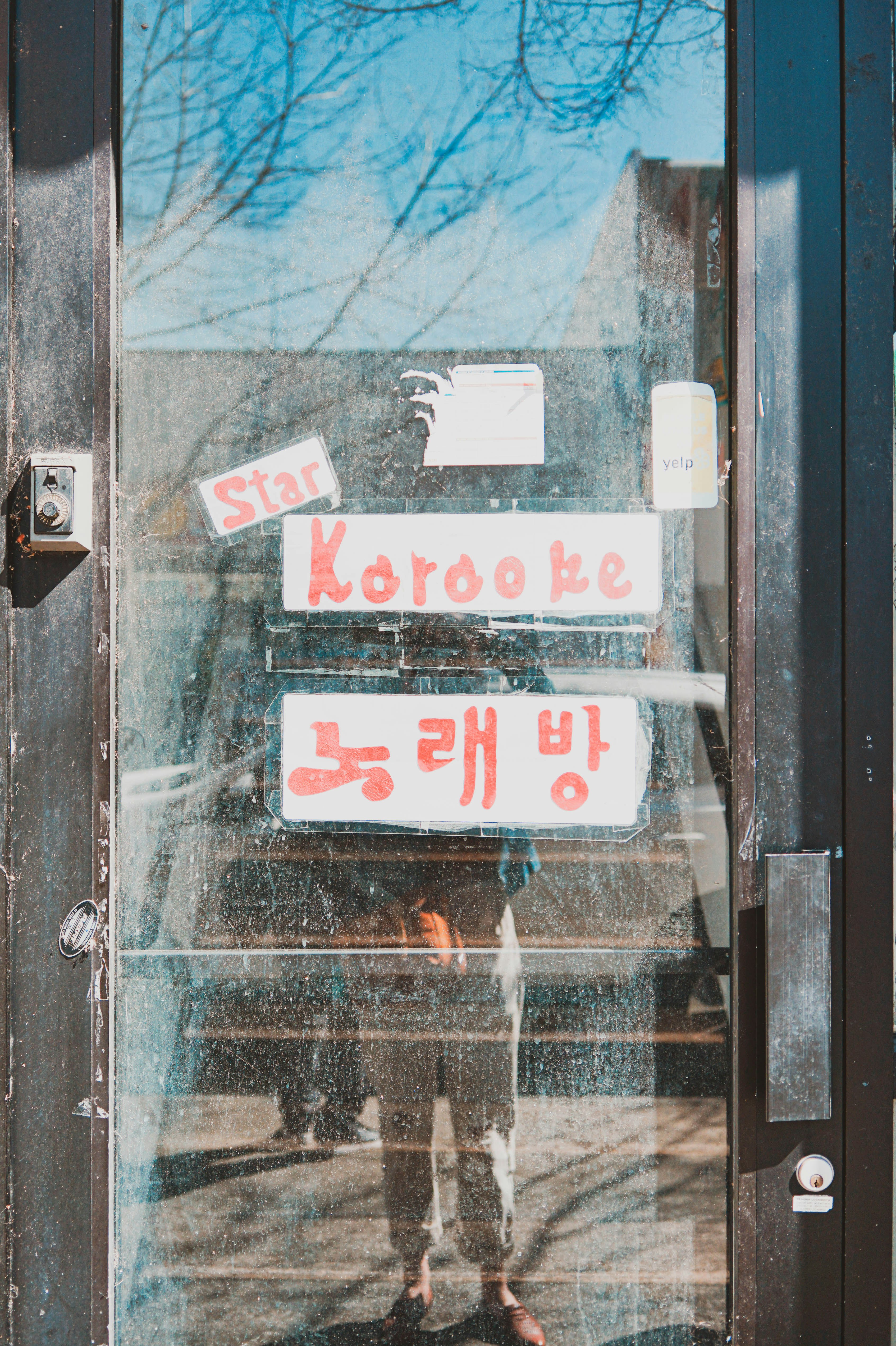 케데헌 노래방 번호 tj 관련 이미지1