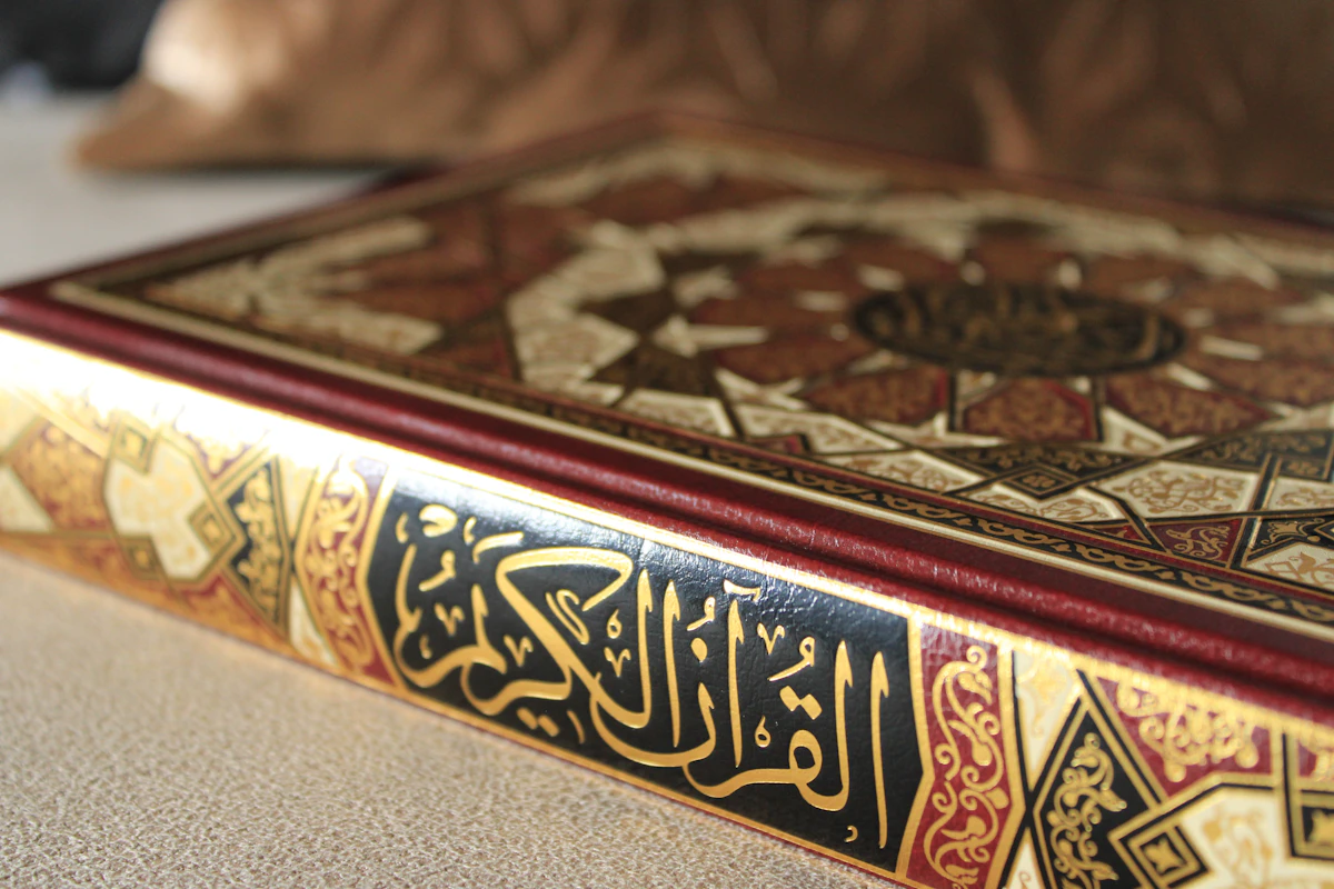 Quran Recitation (Nazra)