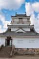 Oita