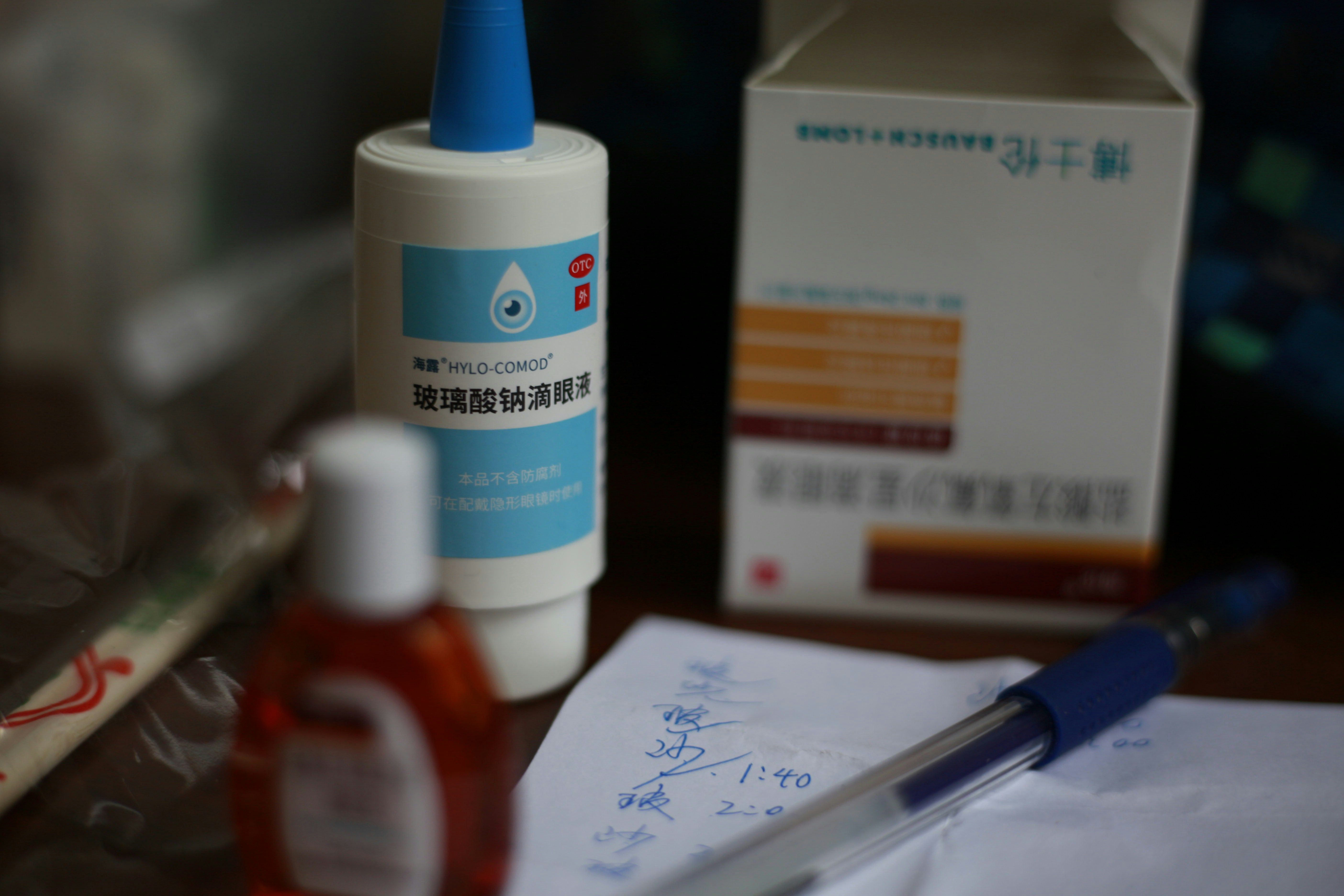 Maximizing Your Flu Shot Benefits: What to Avoid for a Smooth Recovery