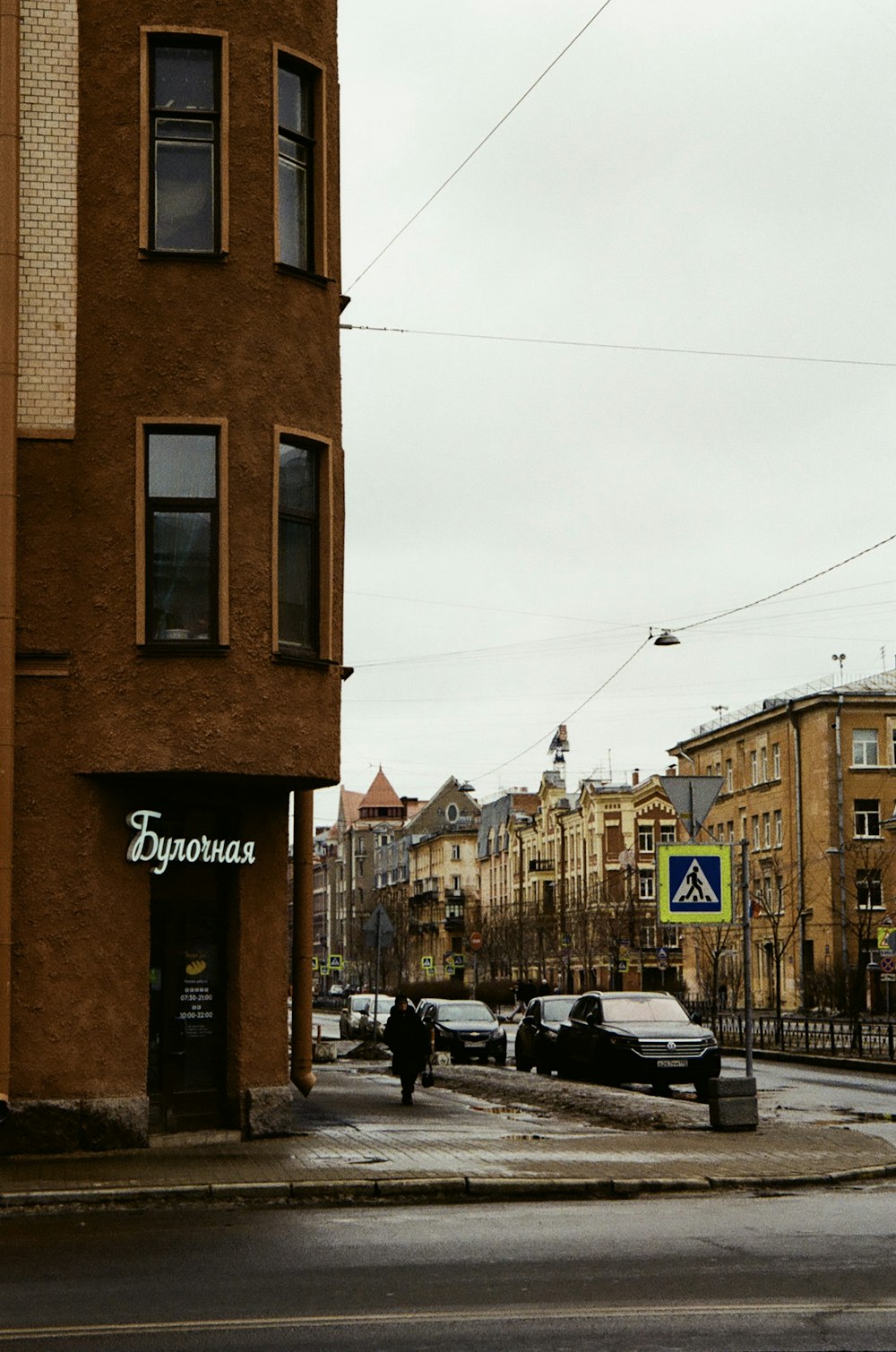 brown concrete building during daytime