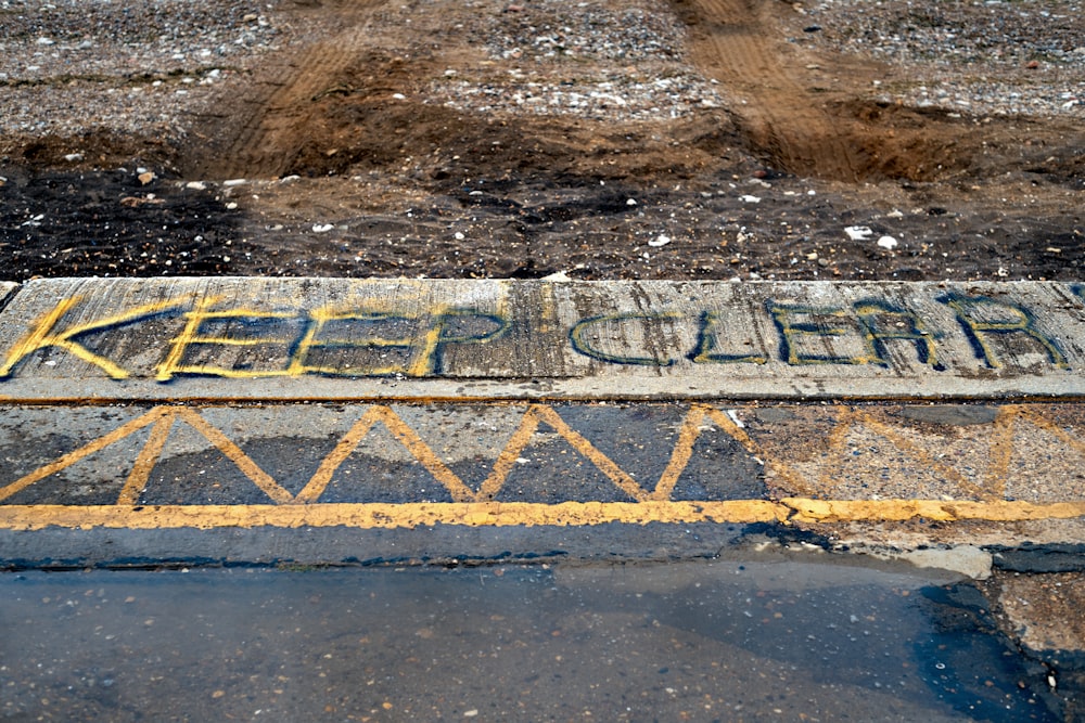 brown and black concrete road