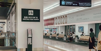 A welcoming reception area for new arrivals in Japan.