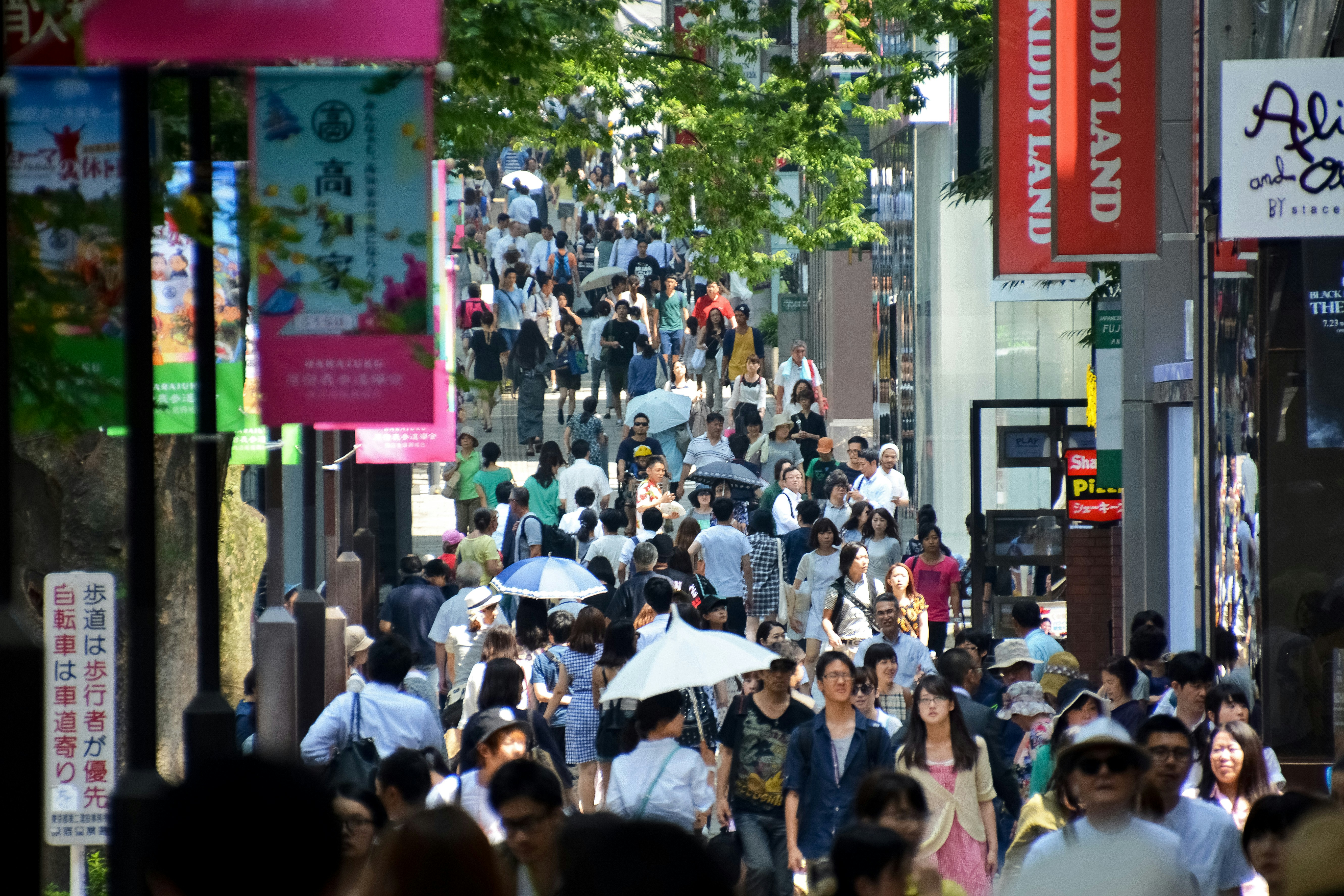 people walking on street during daytime photo u2013 Free Tokyo Image 