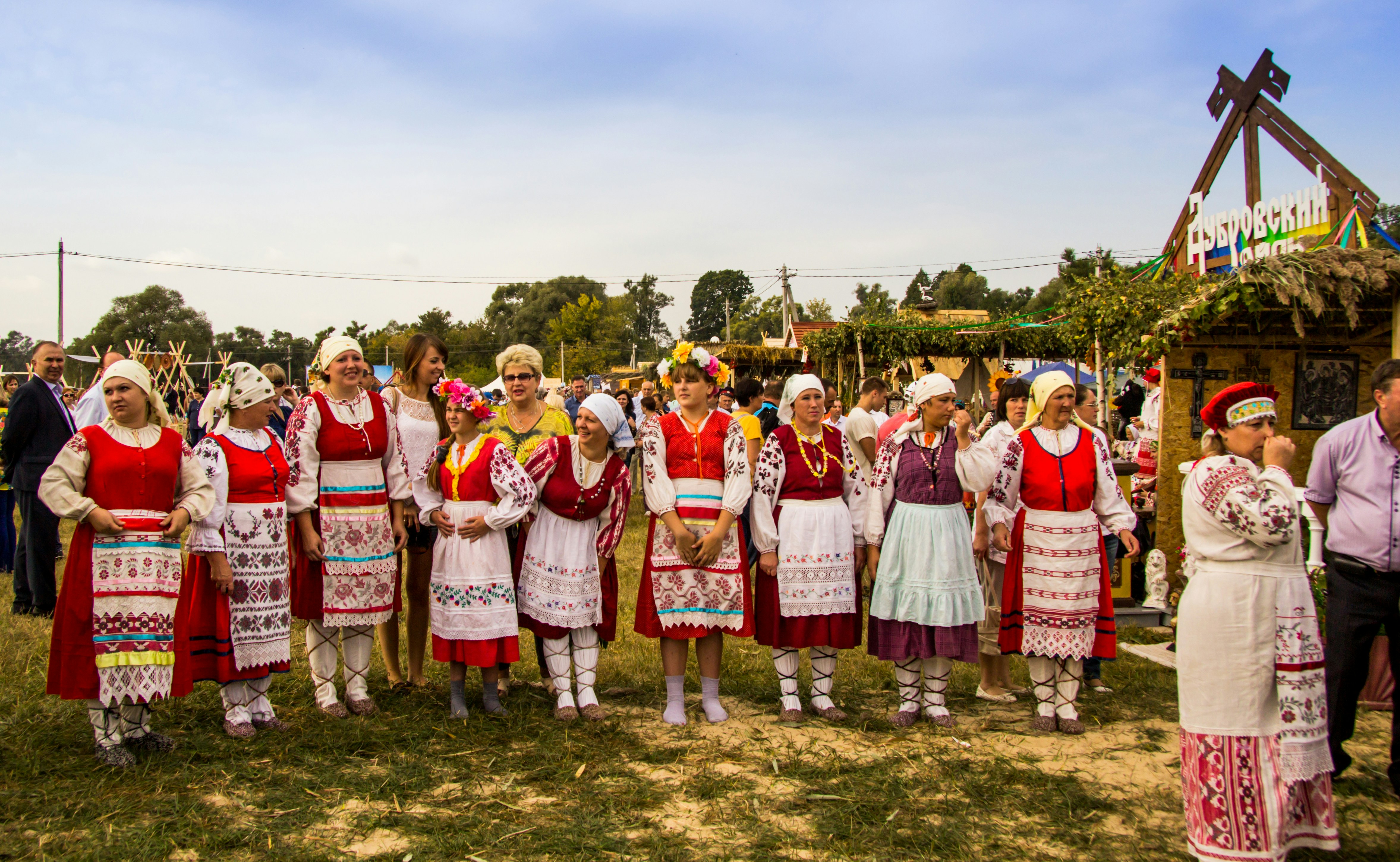 Tenues traditionnelle Bosniaque
