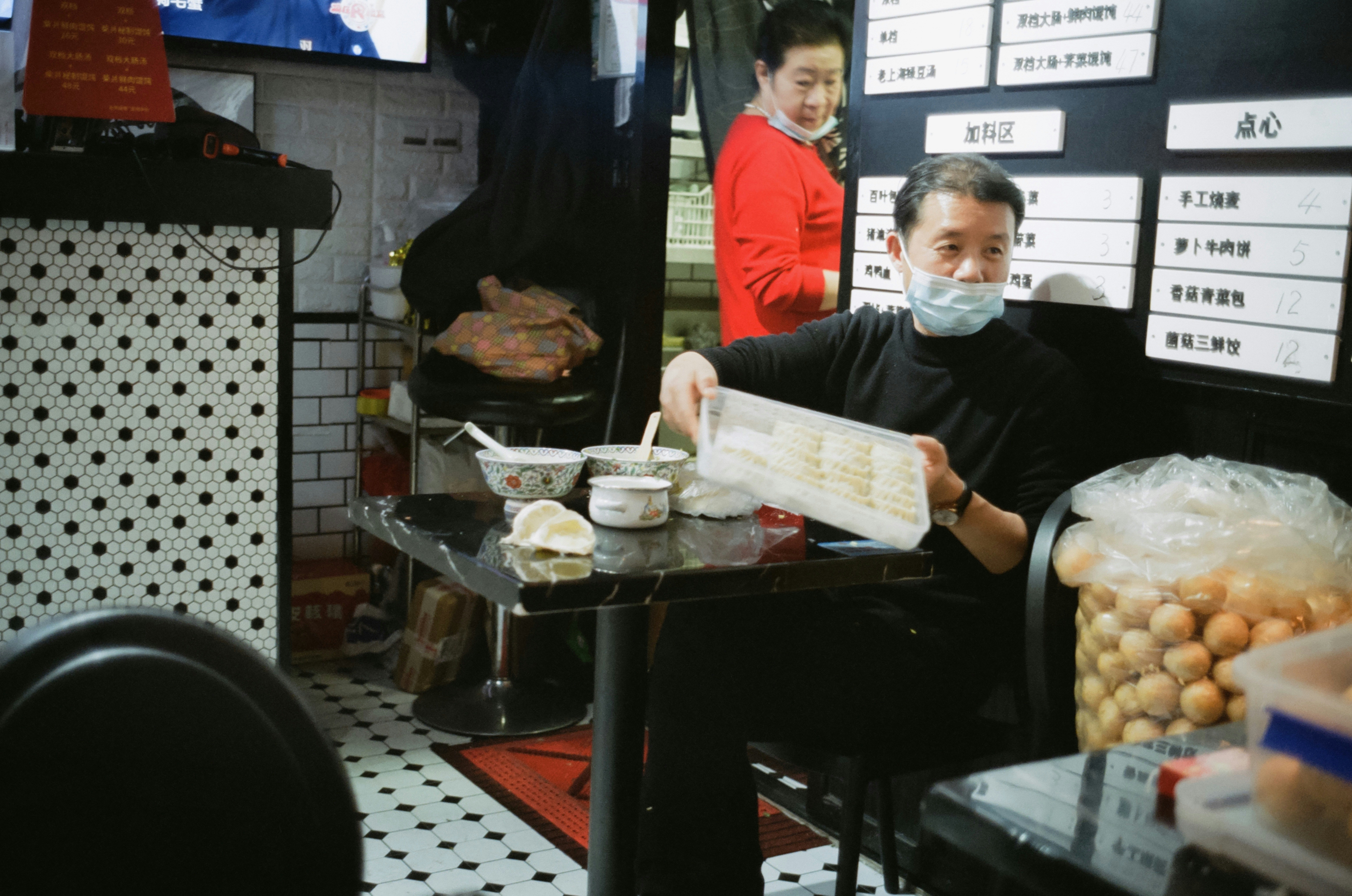 야식 자주 먹는 사람은 녹용 전문적으로 분석한 정보 요약 포스터 - 활용 예시 이미지