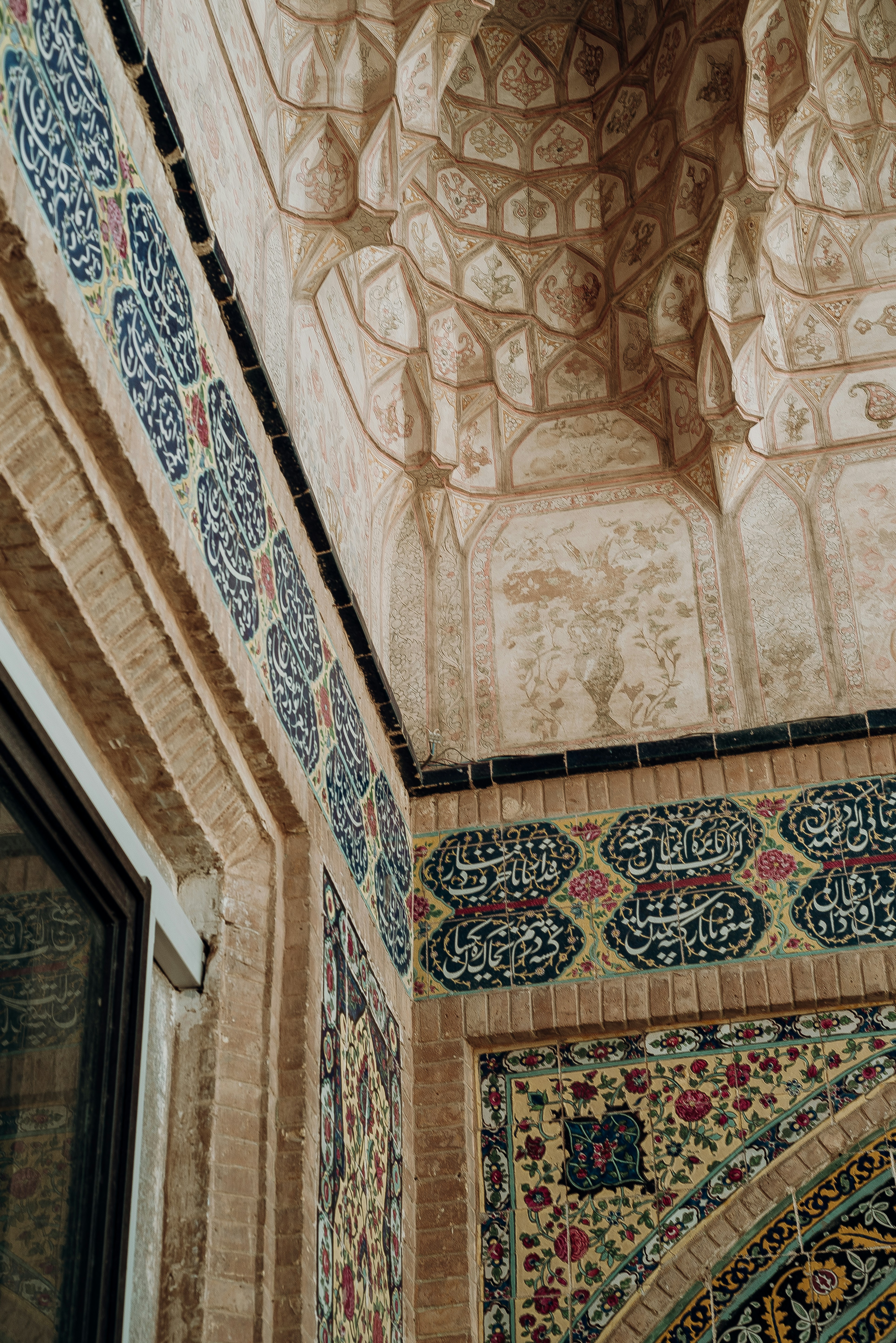 Photo by omidmozaffari97