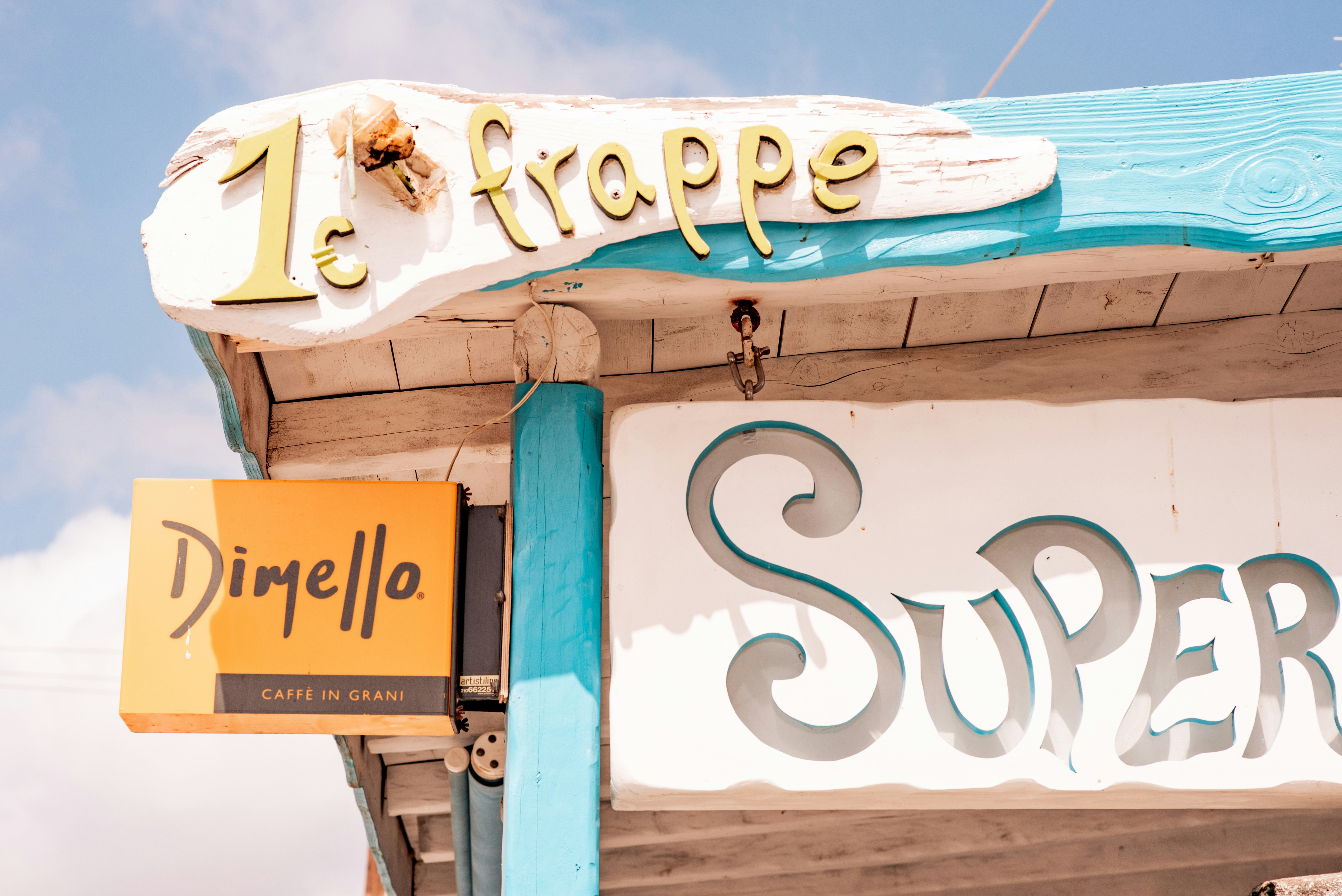 Raspados Doña Tere