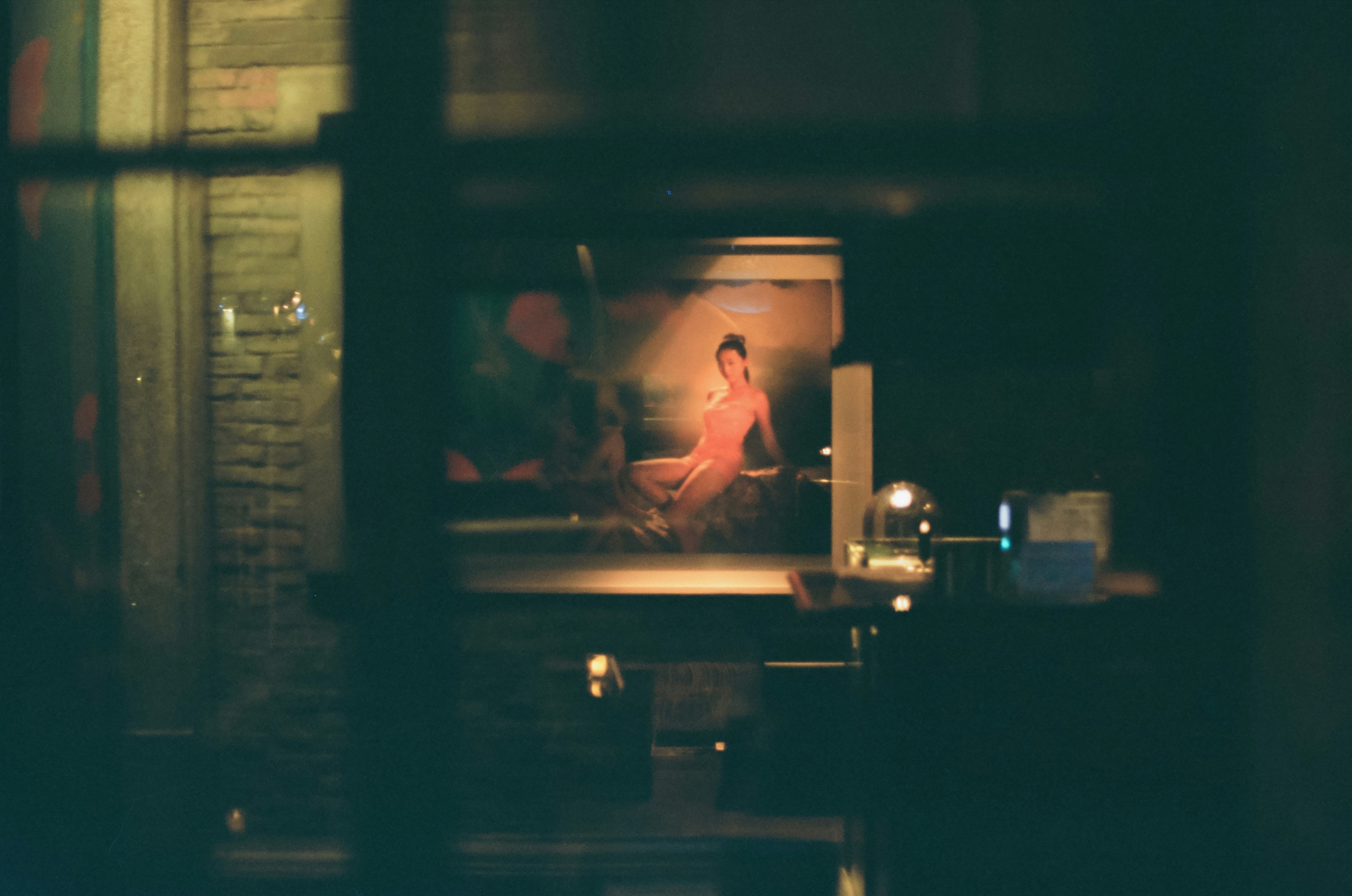 Photo by geraltyichen