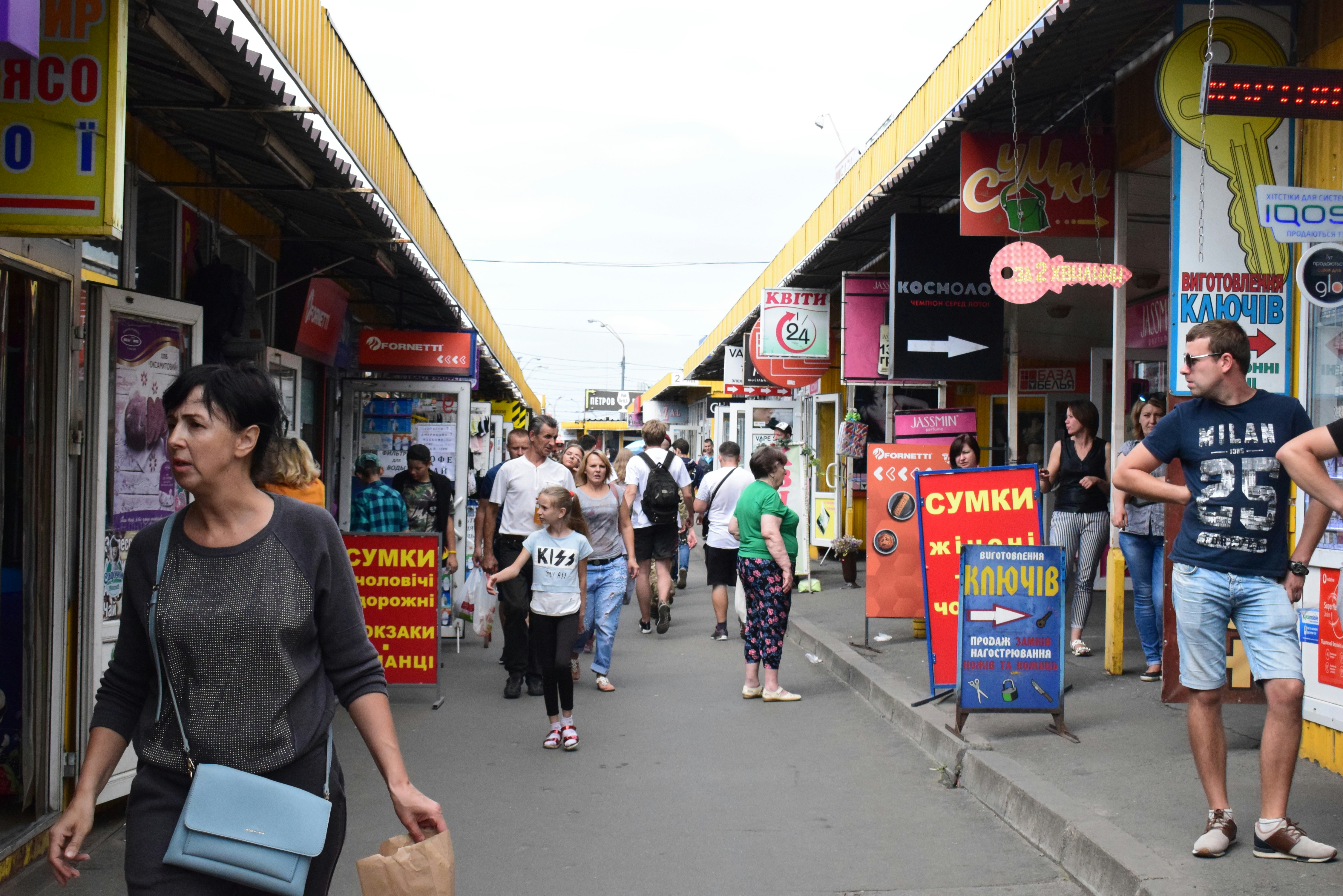 منتجات متنوعة بأسعار رائعة