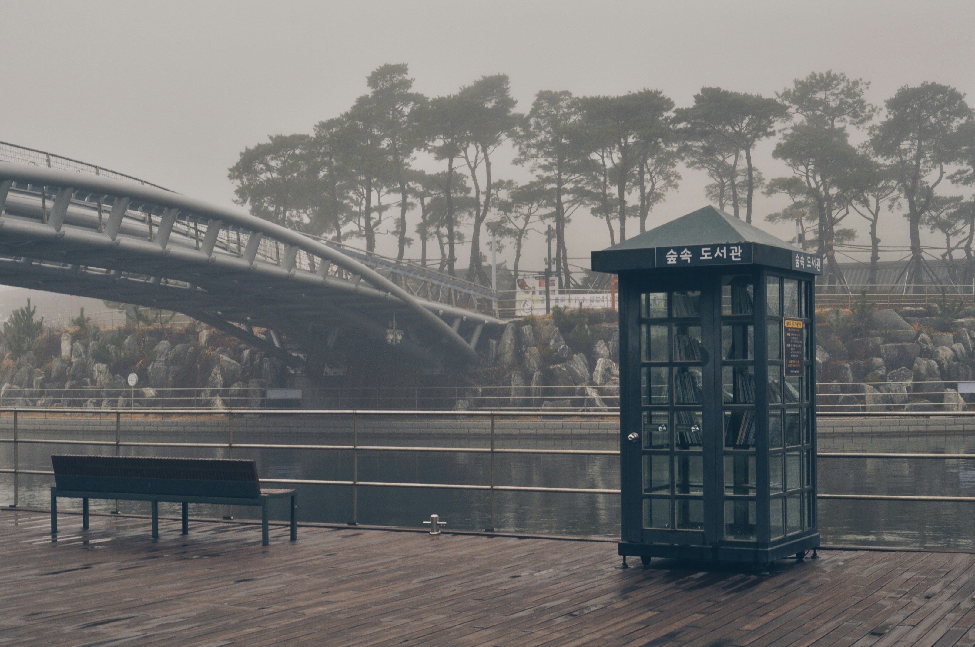 이천 하이닉스 주변 렌트카 주차 가능한 곳