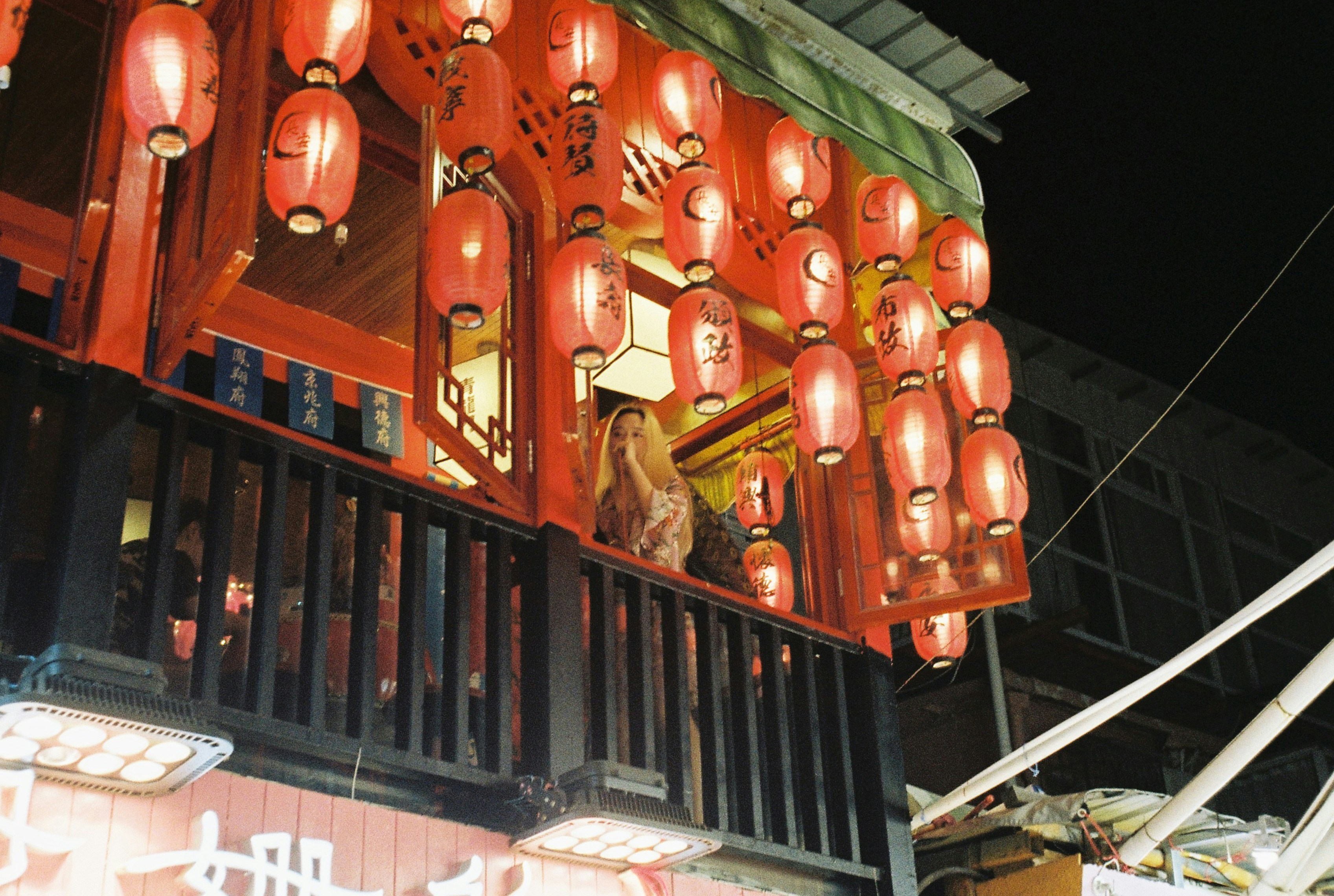 Photo by geraltyichen