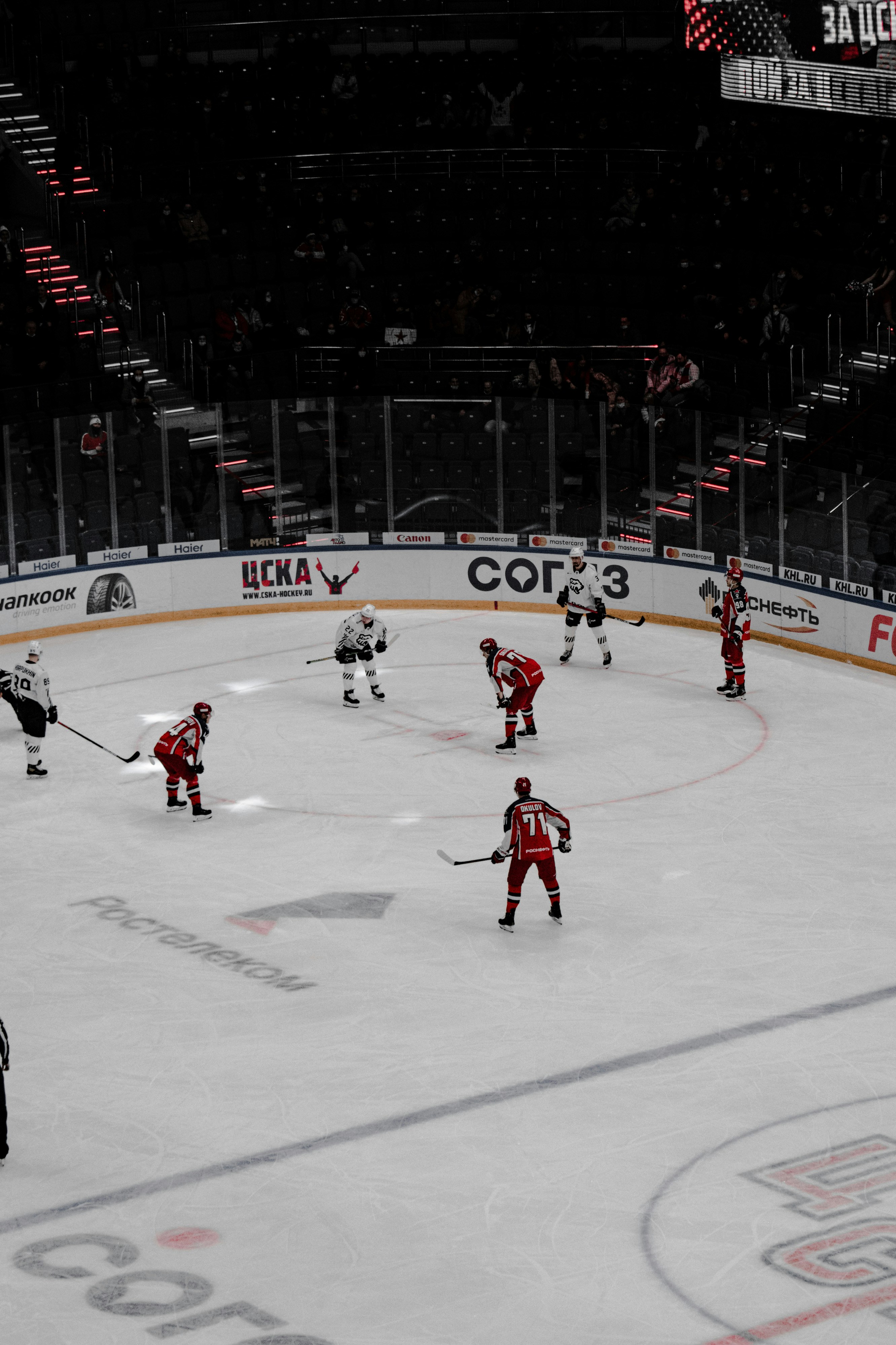 Avs vs. Maple Leafs