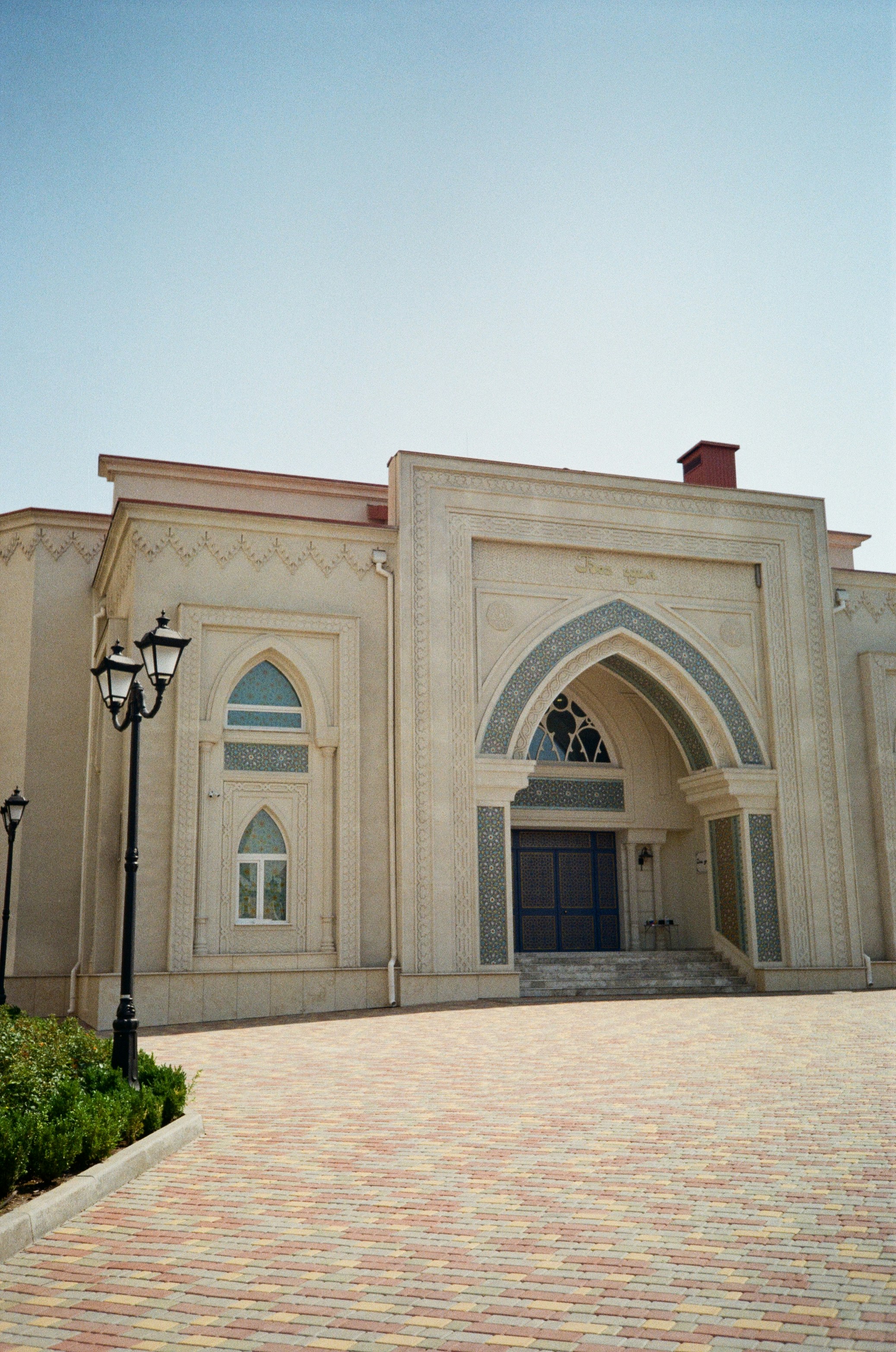 Tareq Rajab Museum of Islamic Arts