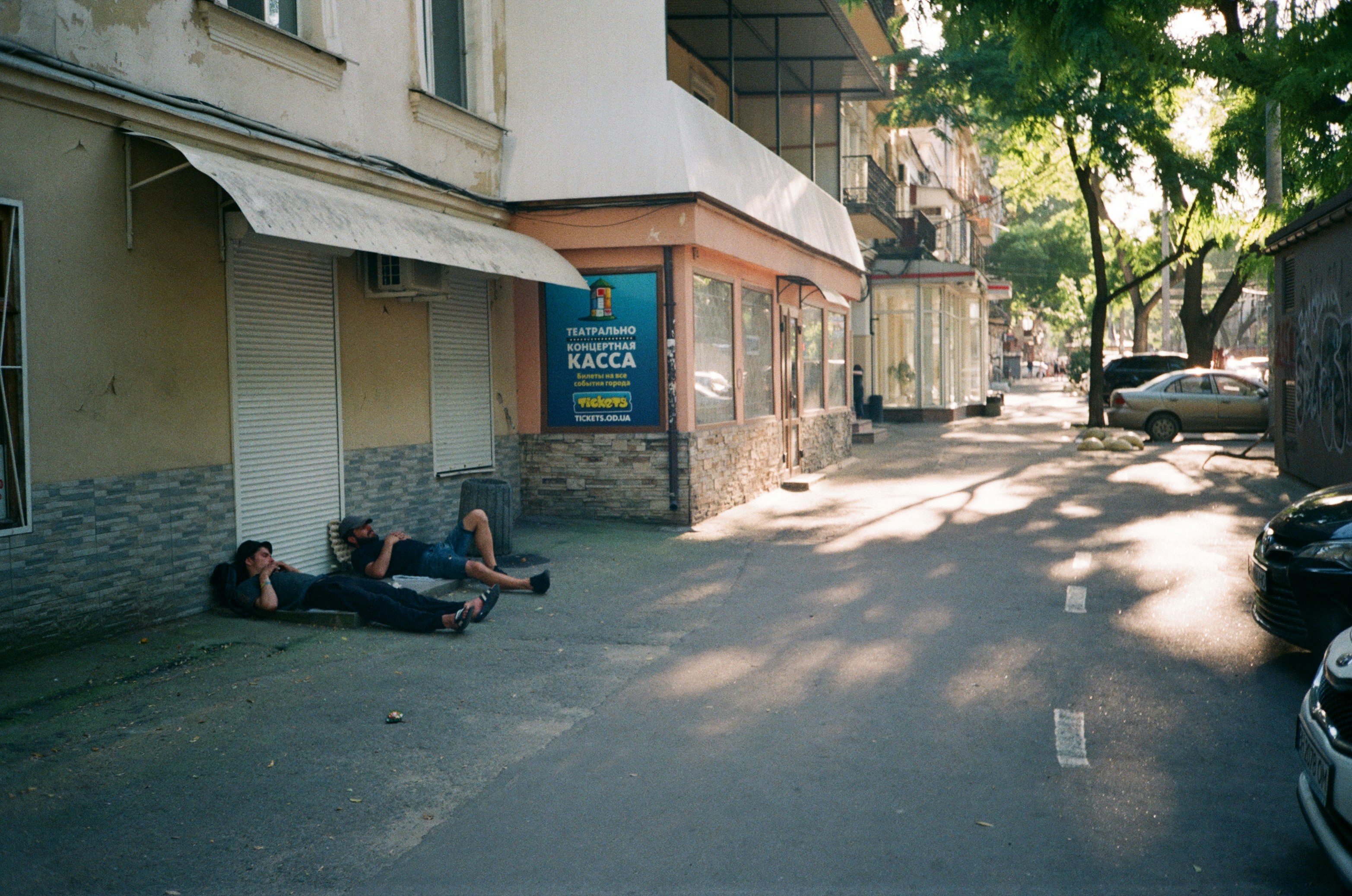 Roll 046 frame 28