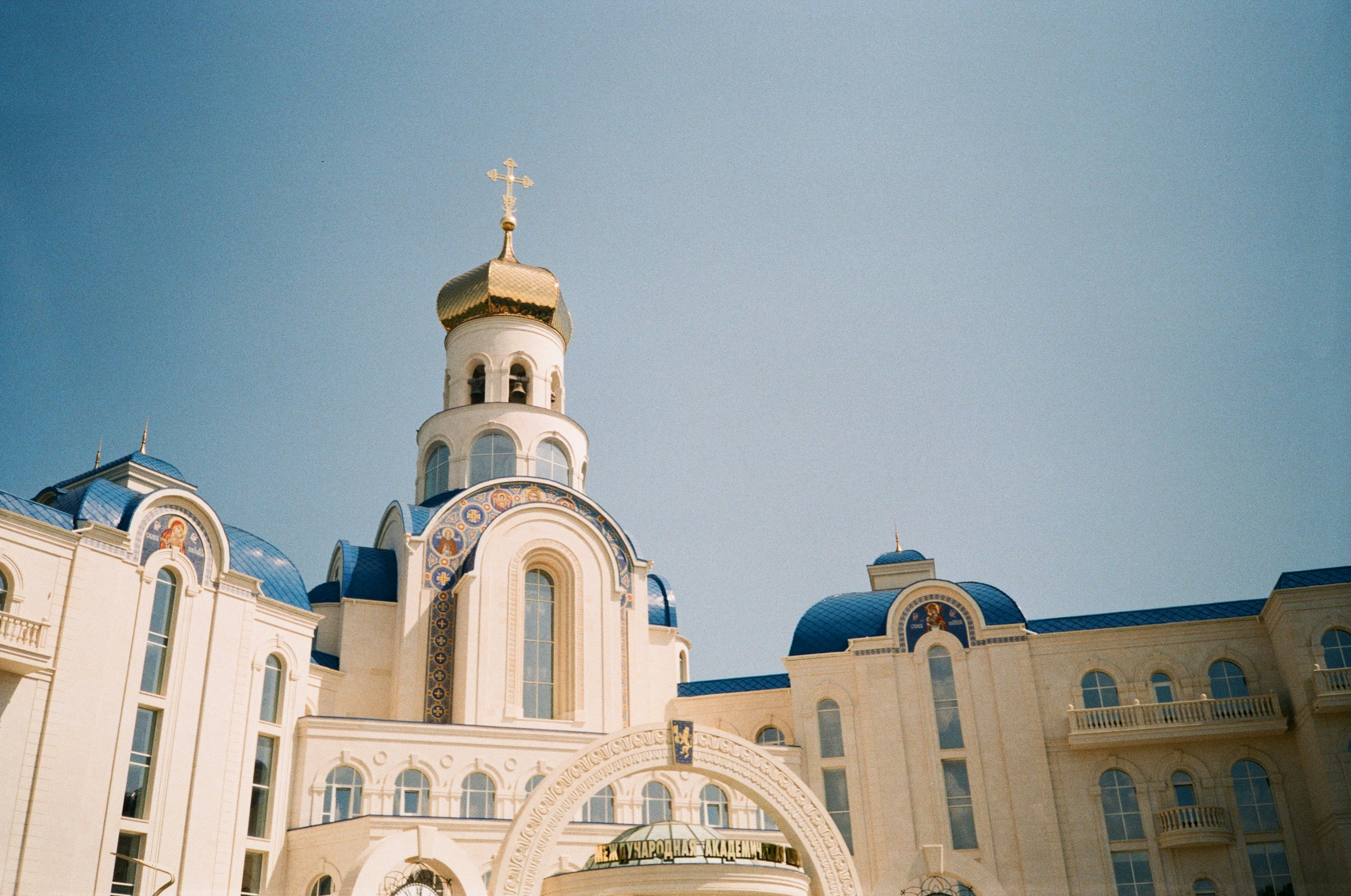 Photo by zhashkevych