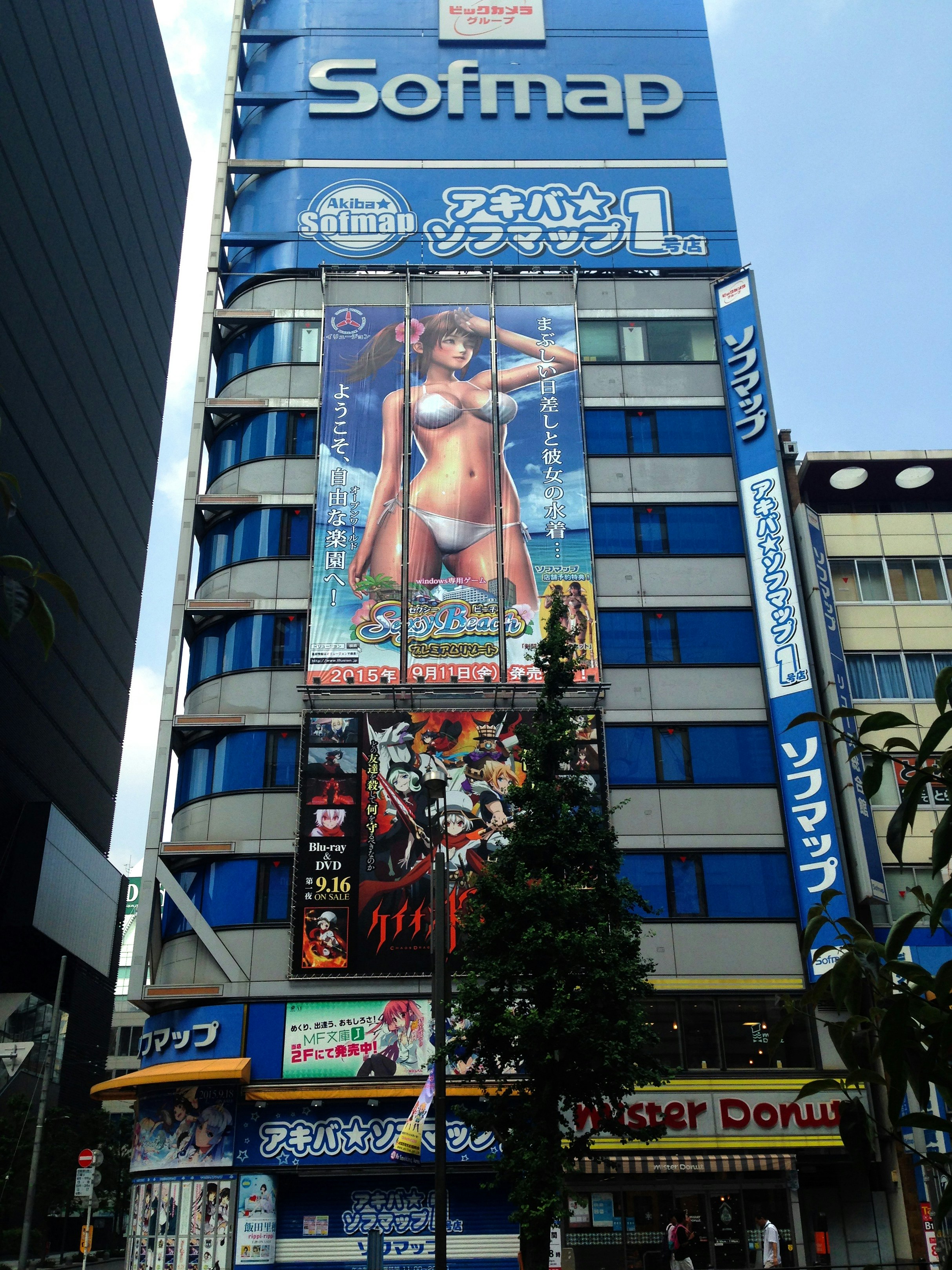 Navigating the Complexities of Intellectual Property Disputes in the Age of AI