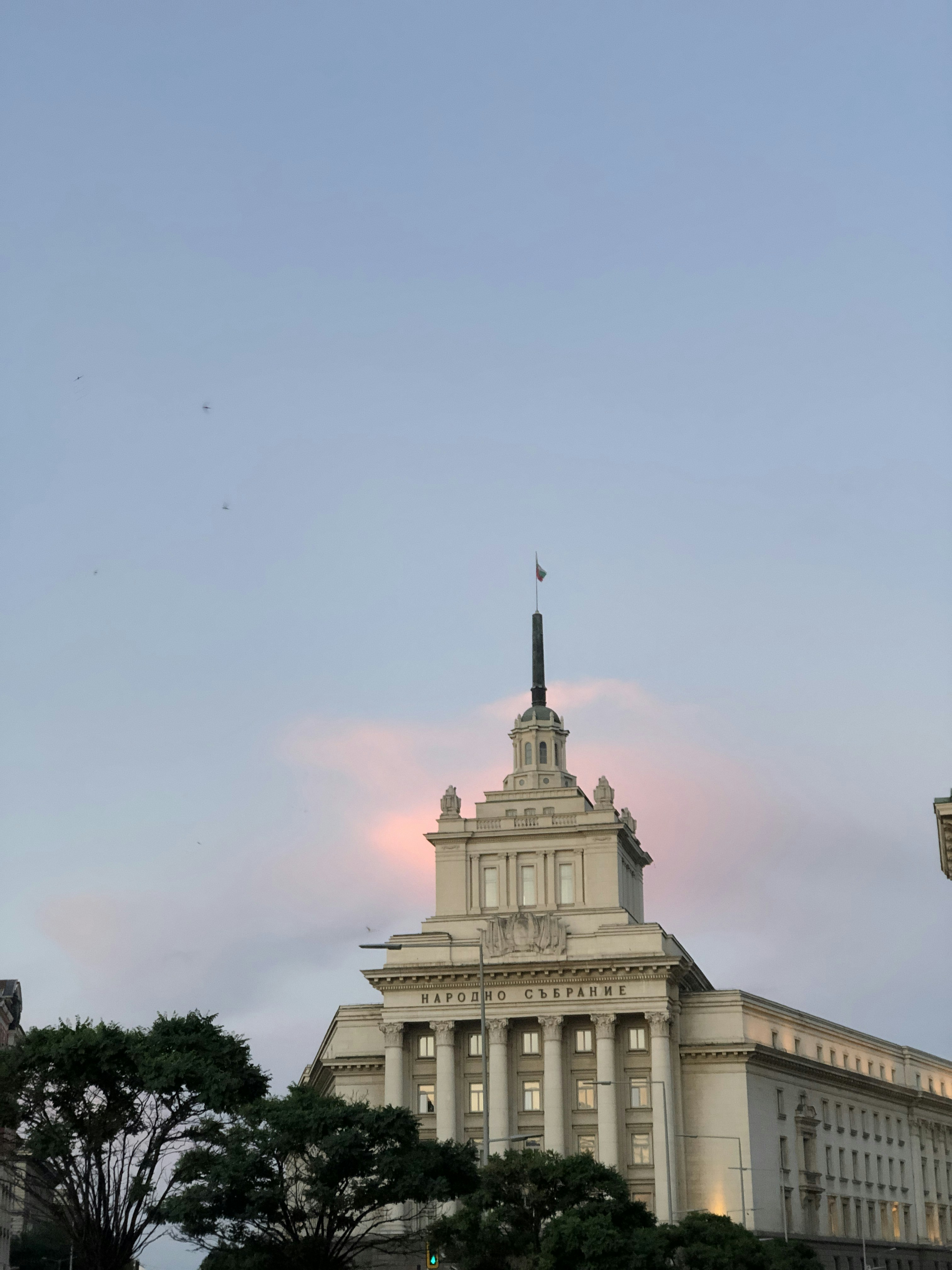 Bułgarskie nieruchomości