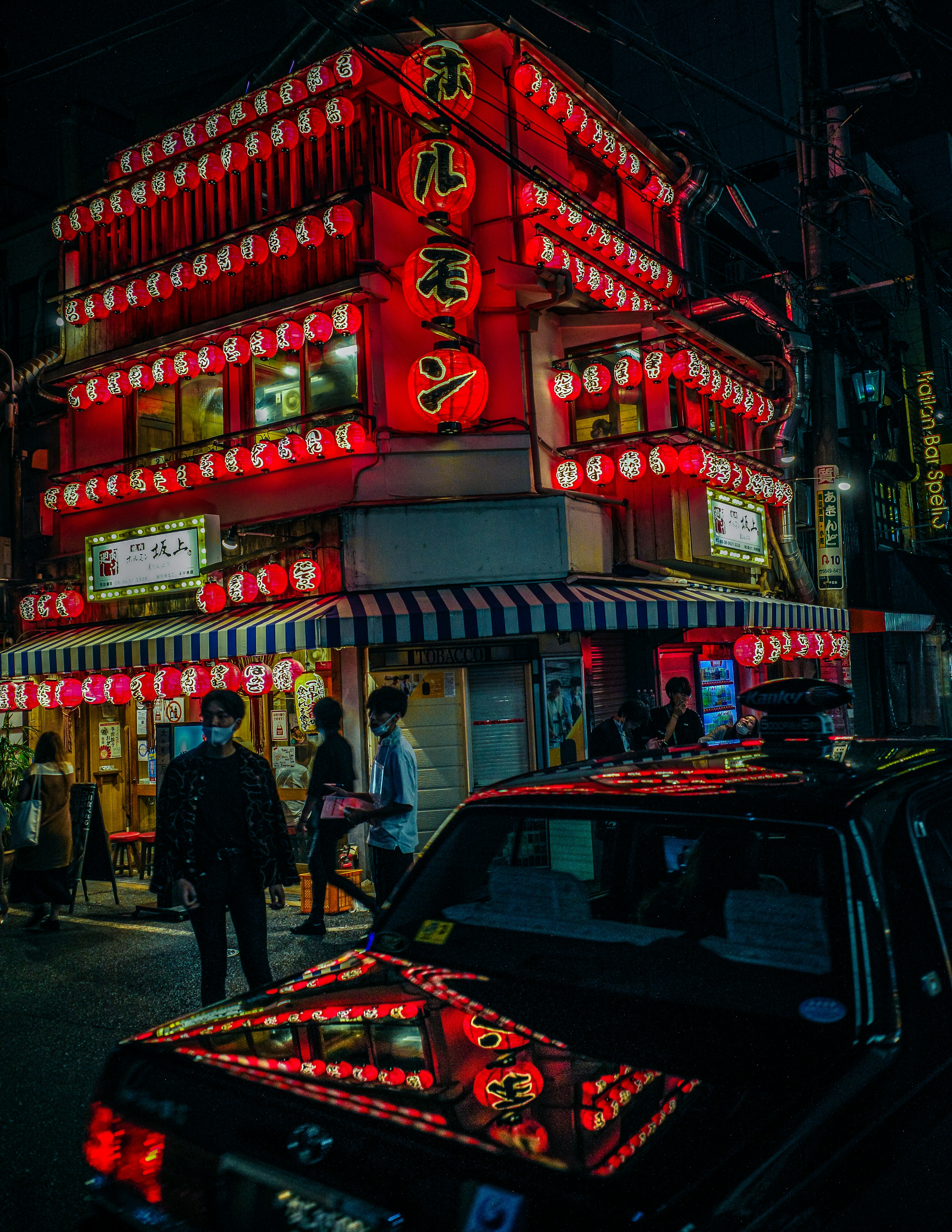 Photo by masamasa3