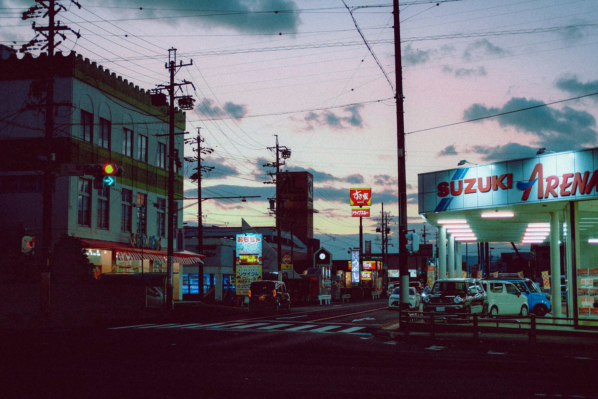 Gifu: Exploring Culture & Traditions