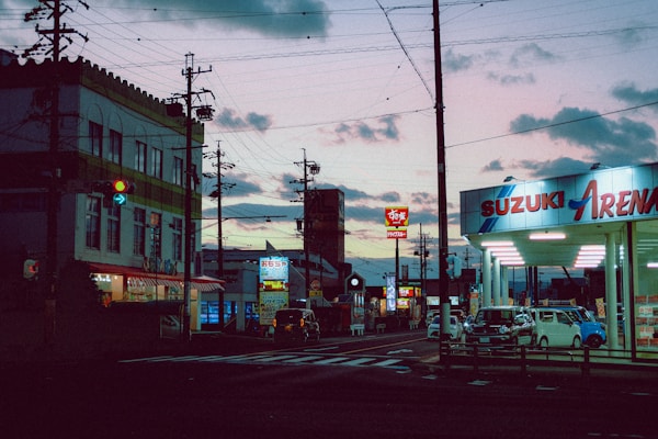 Gifu: Exploring Culture & Traditions