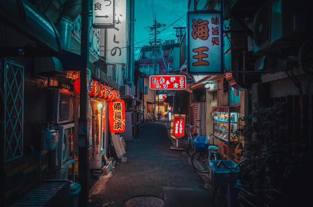 people walking on street during nighttime