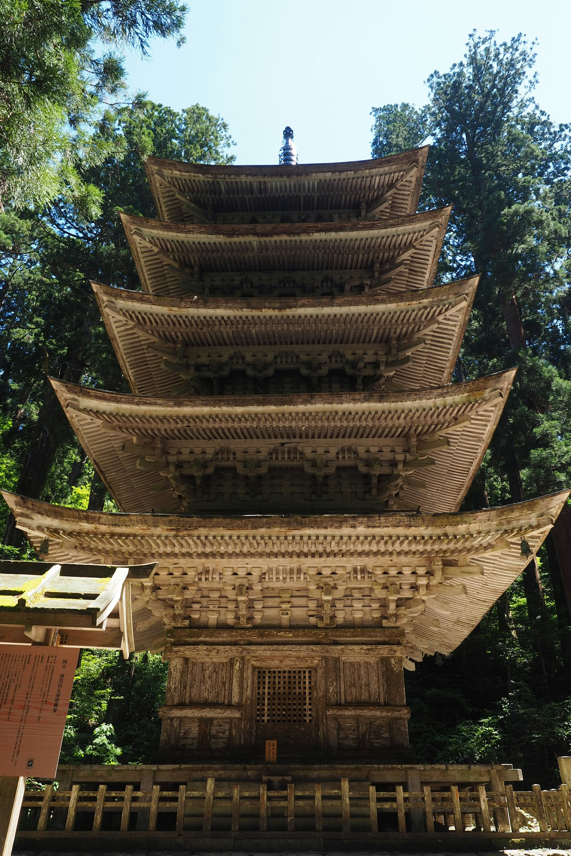 Best Time to Visit Tsuruoka: Weather, Seasons & Months