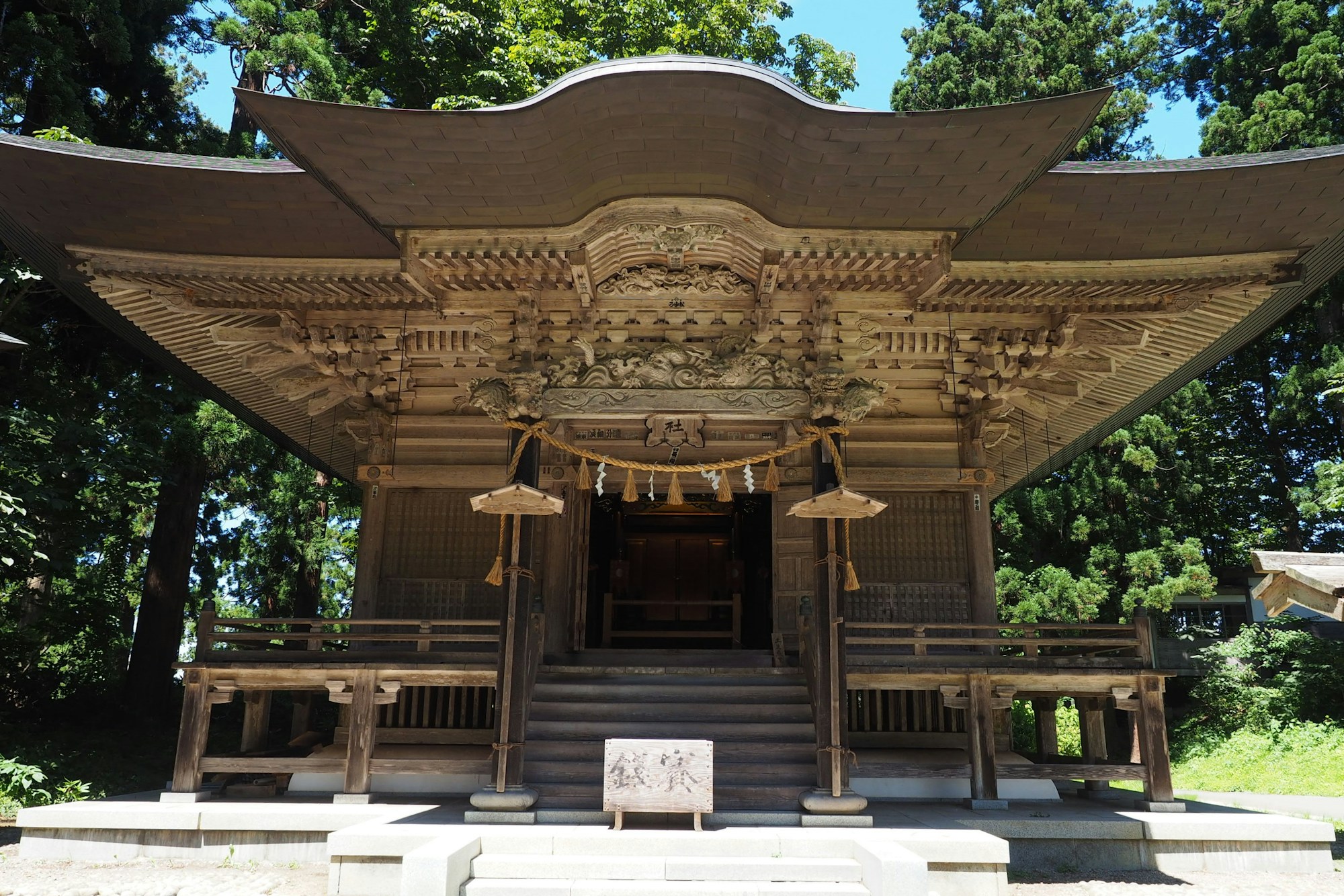 Tsuruoka: Exploring Local Culture, History & Festivals