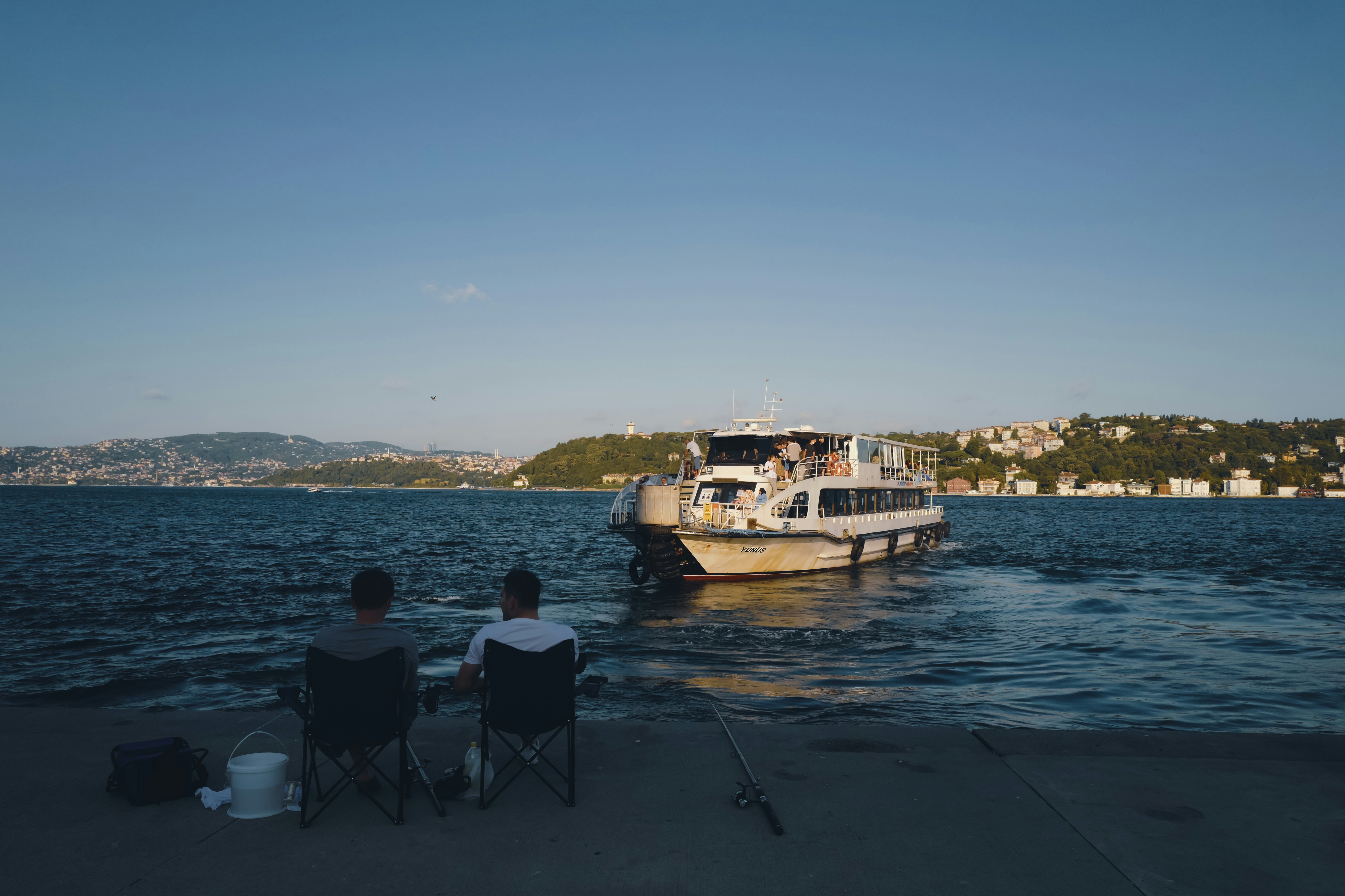 Emirgan, Istanbul 08/12/2021