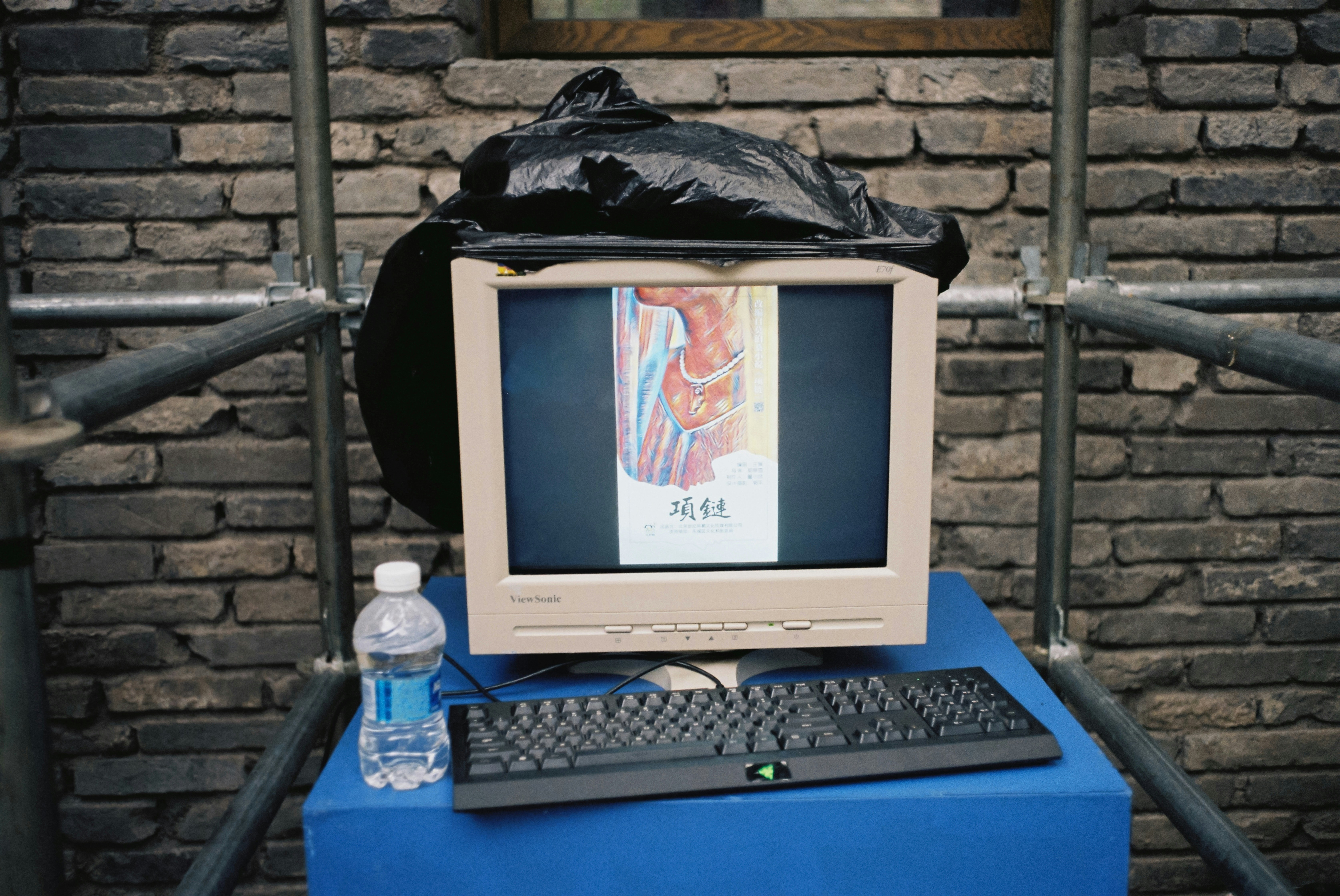 6th grade student focused on study with laptop