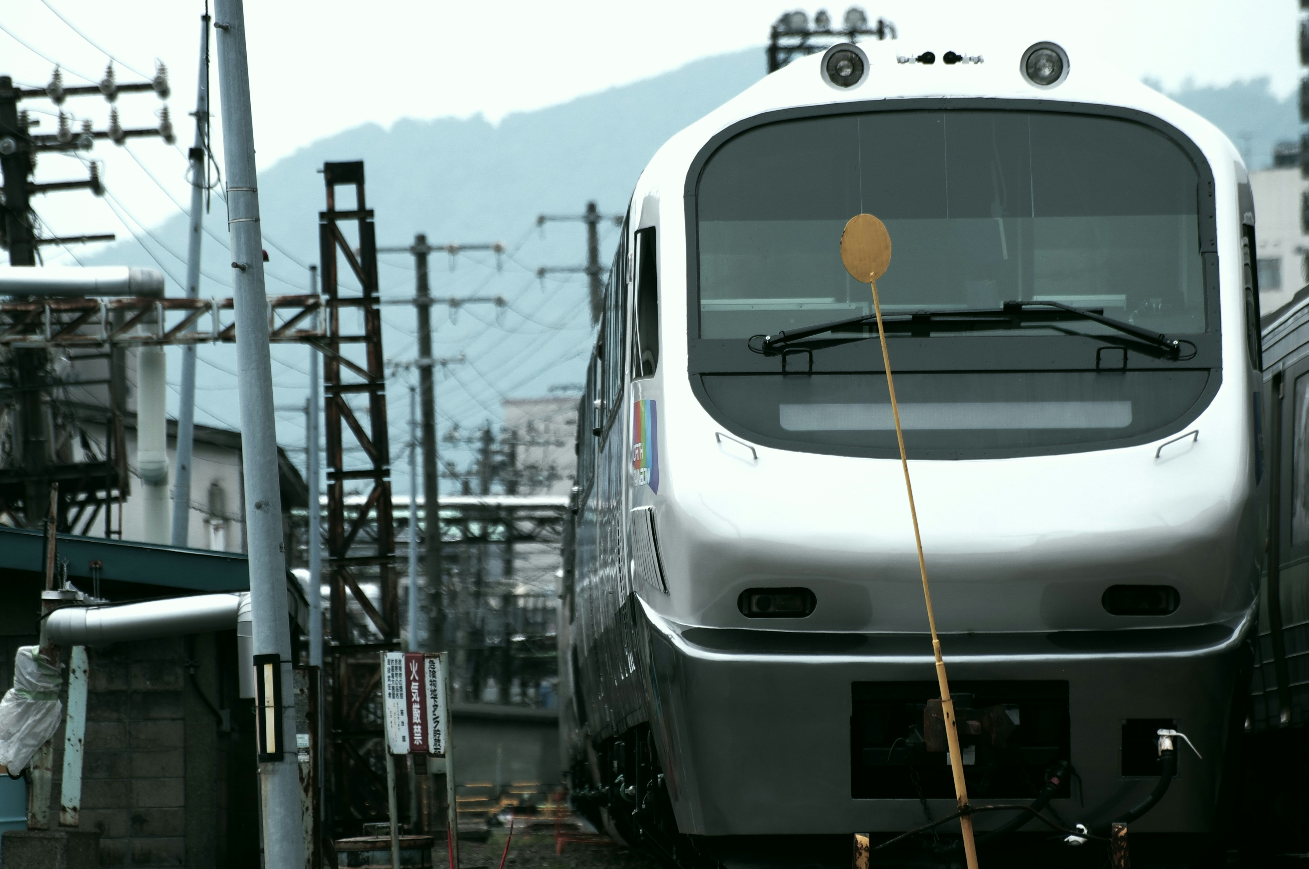 Teknisi Kereta Api
