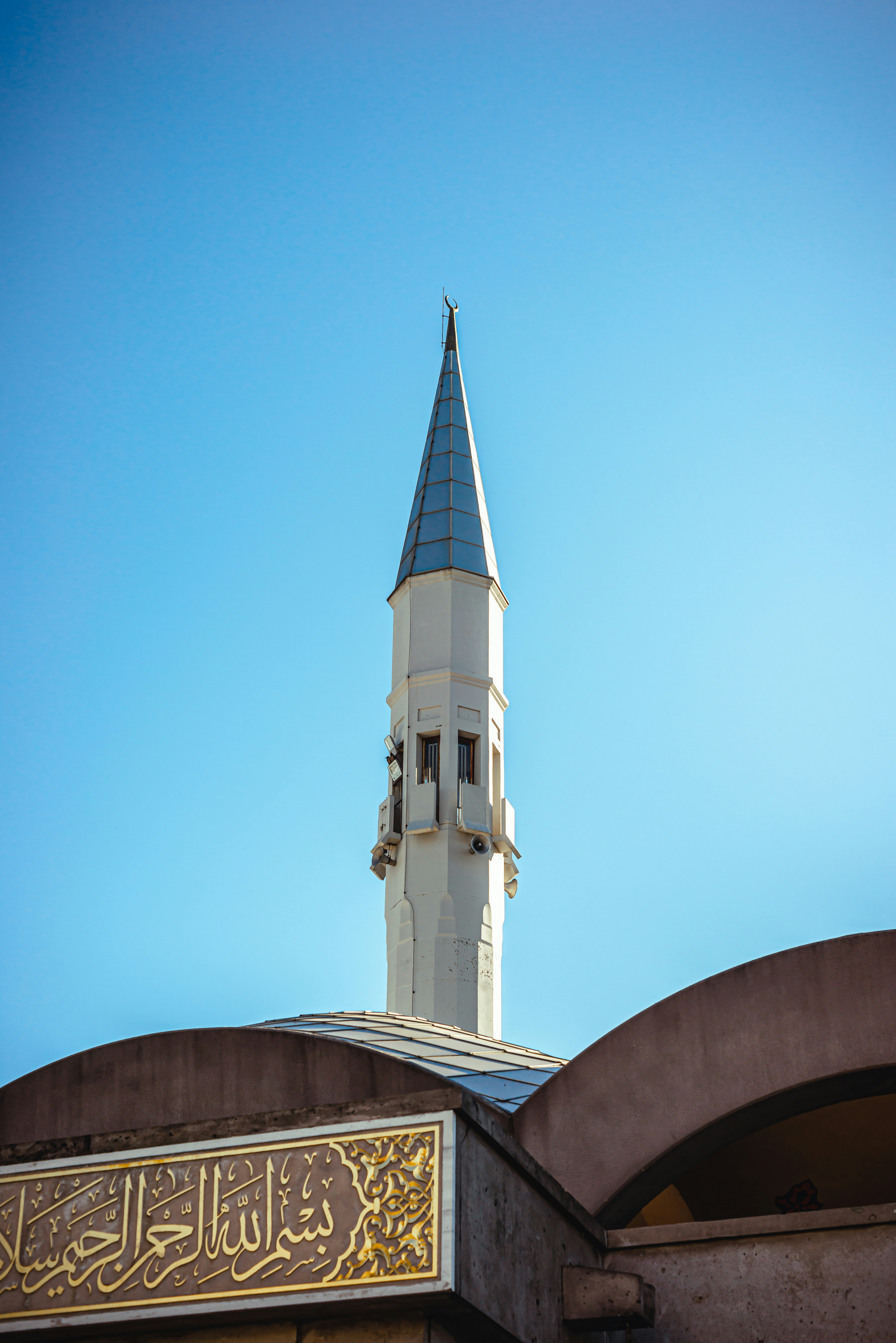 Photo by imadalassiry