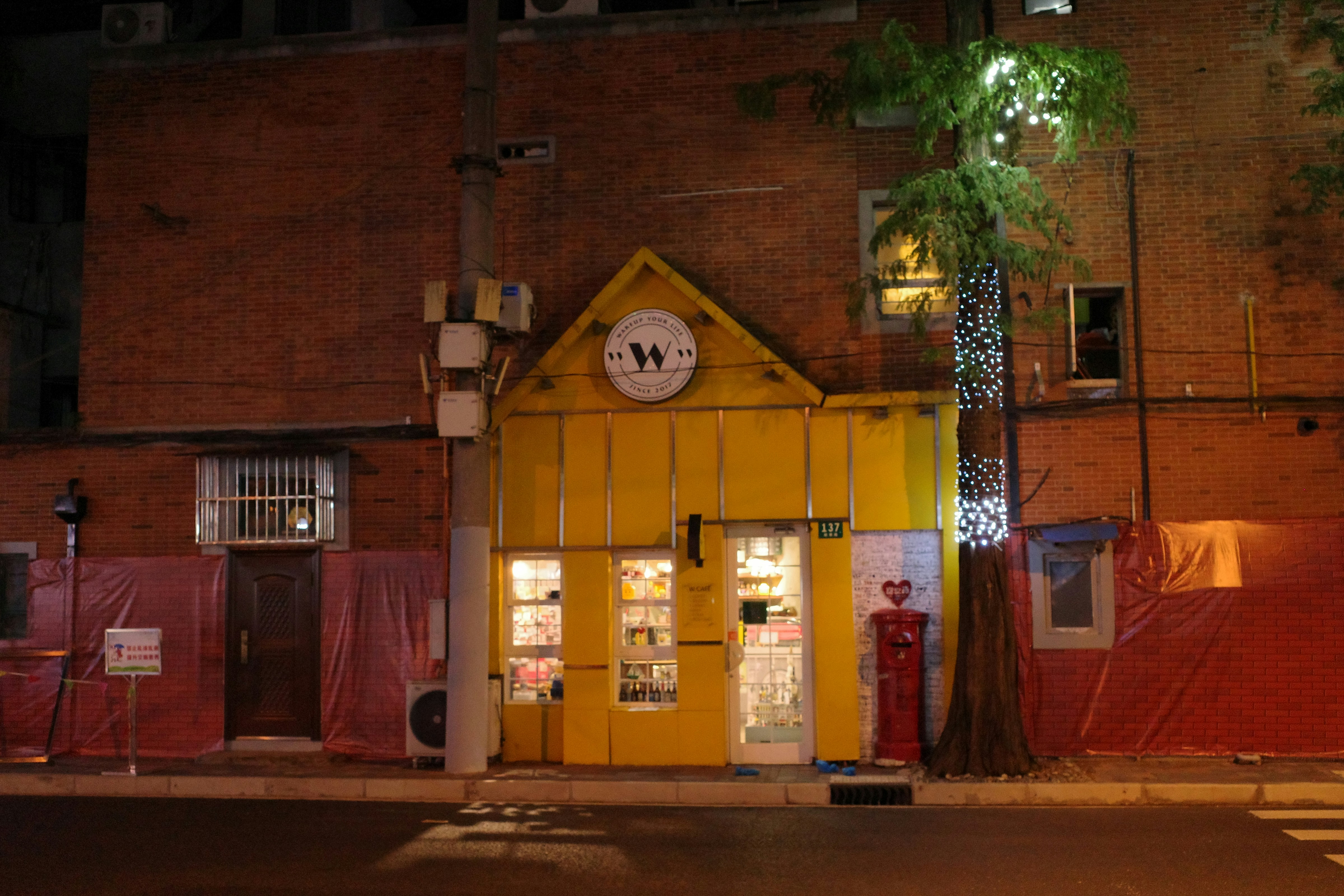 Photo by quanquan1115