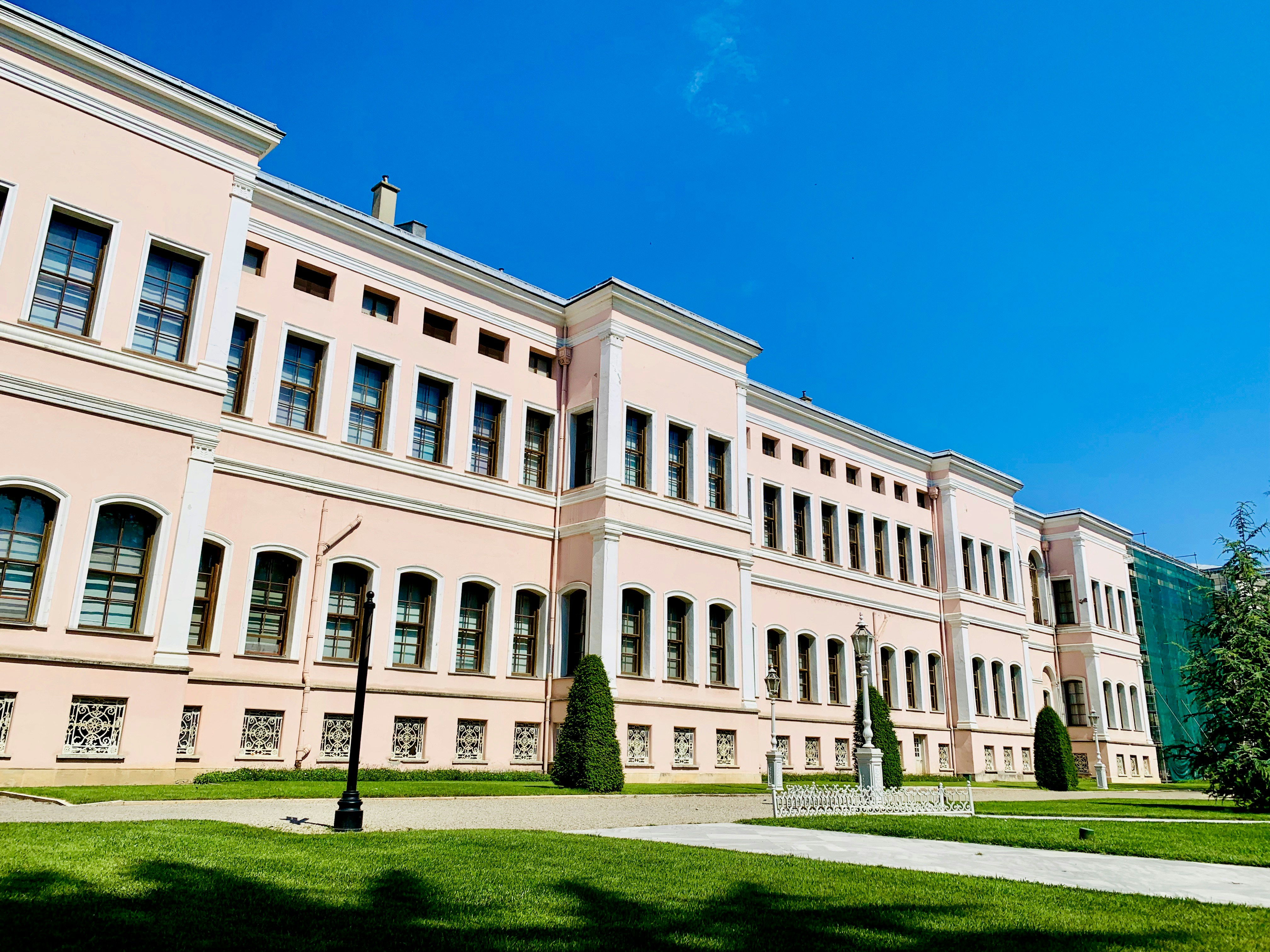 Educational institution website overview