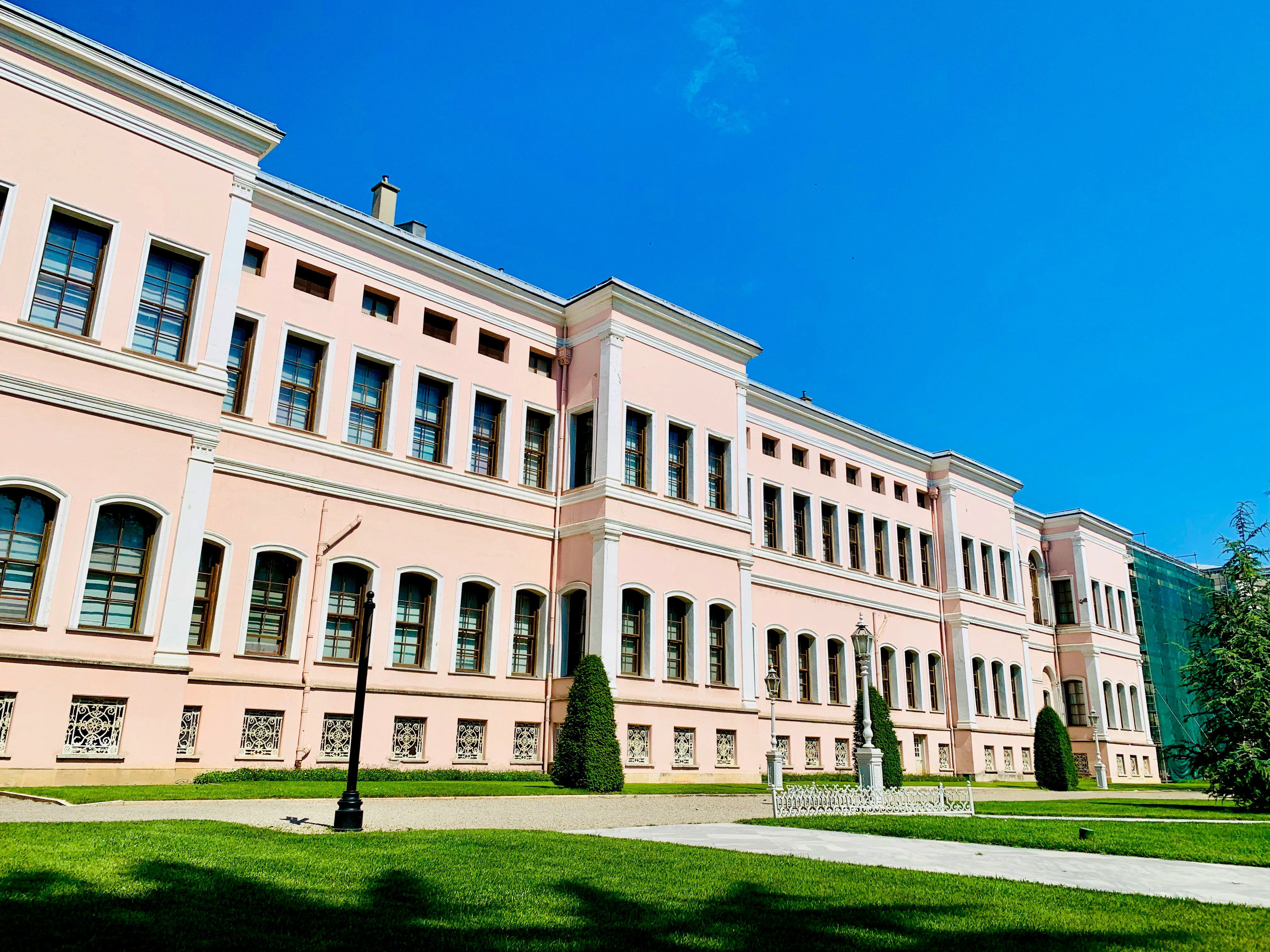 Educational institution website overview