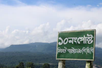 Best Eco-Friendly Resorts and Sustainable Stays in Kemmangundi