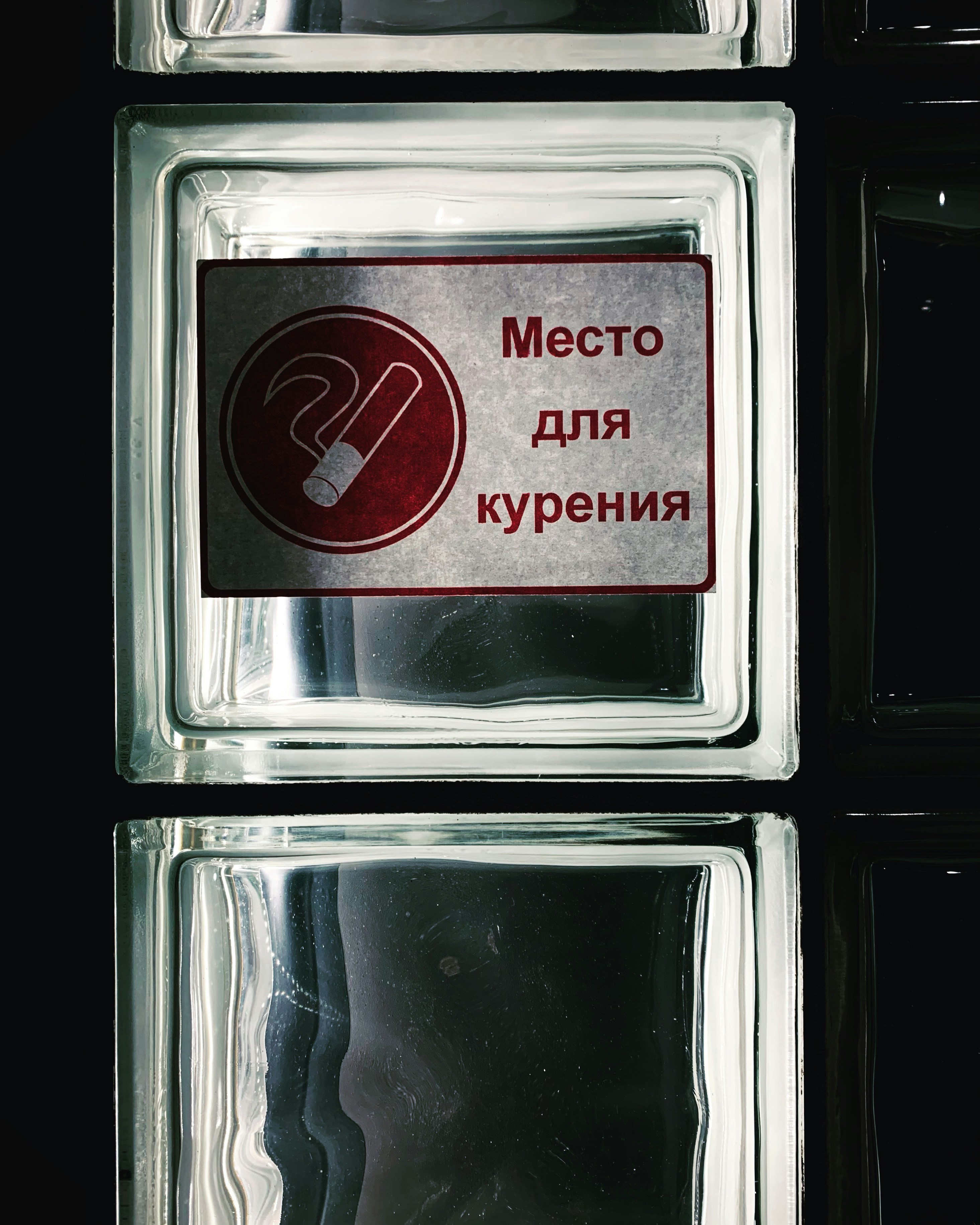 photo-1629291992950-51cc472b6e48?ixid=M3wxMjA3fDB8MXxzZWFyY2h8MjB8fGNvZmZlZSUyMHN5cnVwJTIwcHVtcCUyMGRpc3BlbnNlcnN8ZW58MHx8fHwxNzYwMDAyMDcxfDA\u0026ixlib=rb-4.1.0