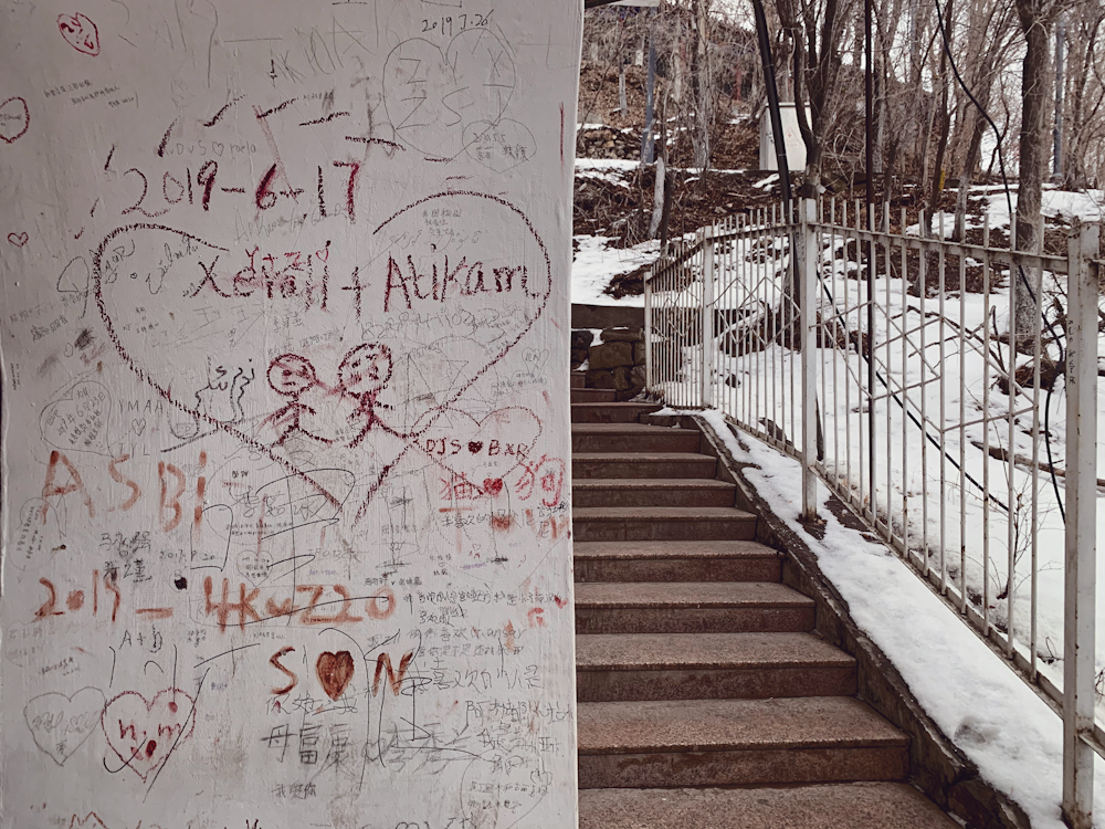 white and red wall art