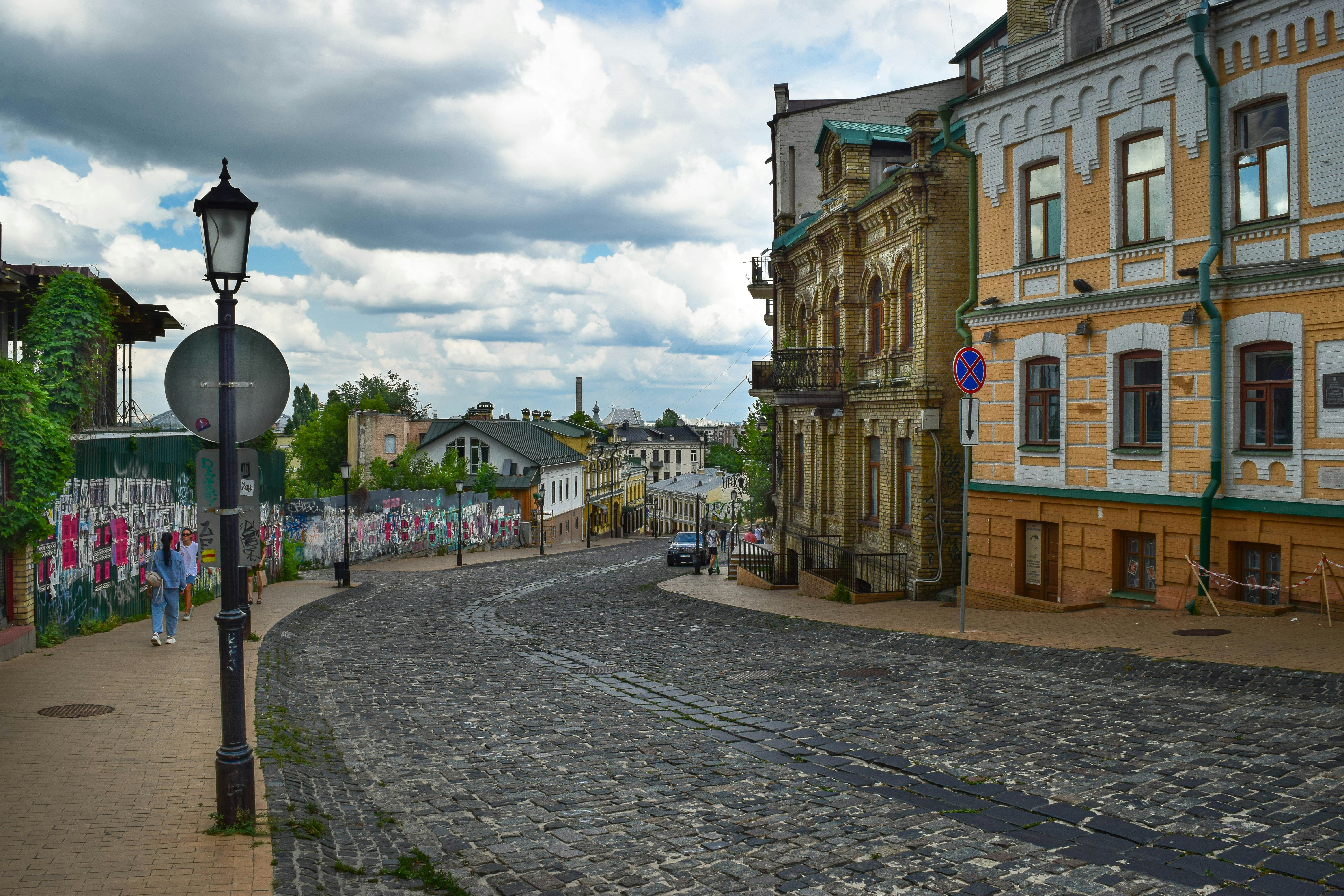 City Kiev. Andreevsky descent.
