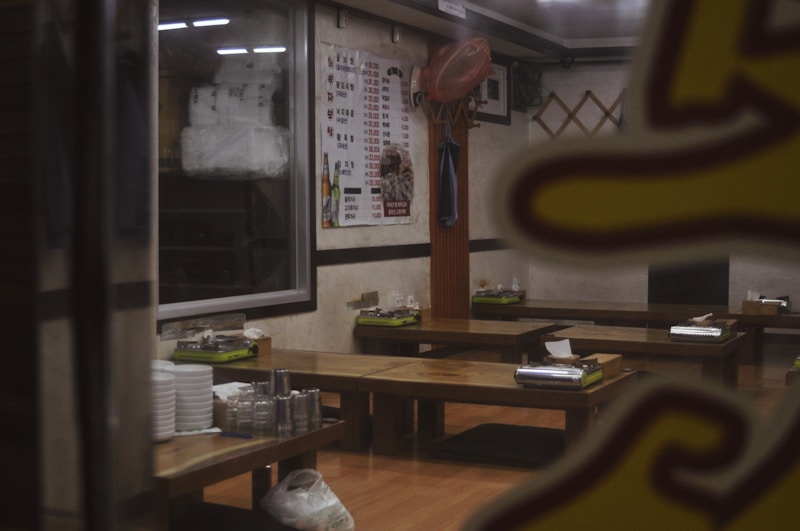 Seoul Eateries