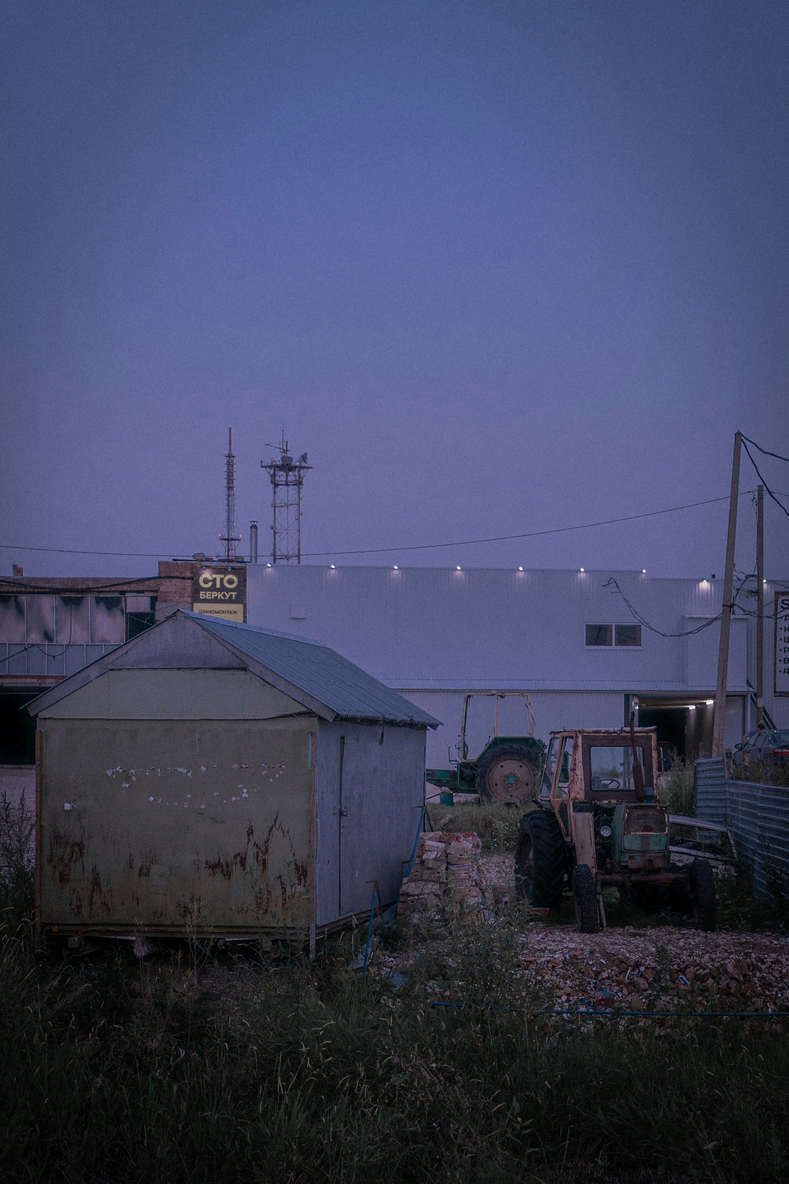 Photo by shklyaevmax