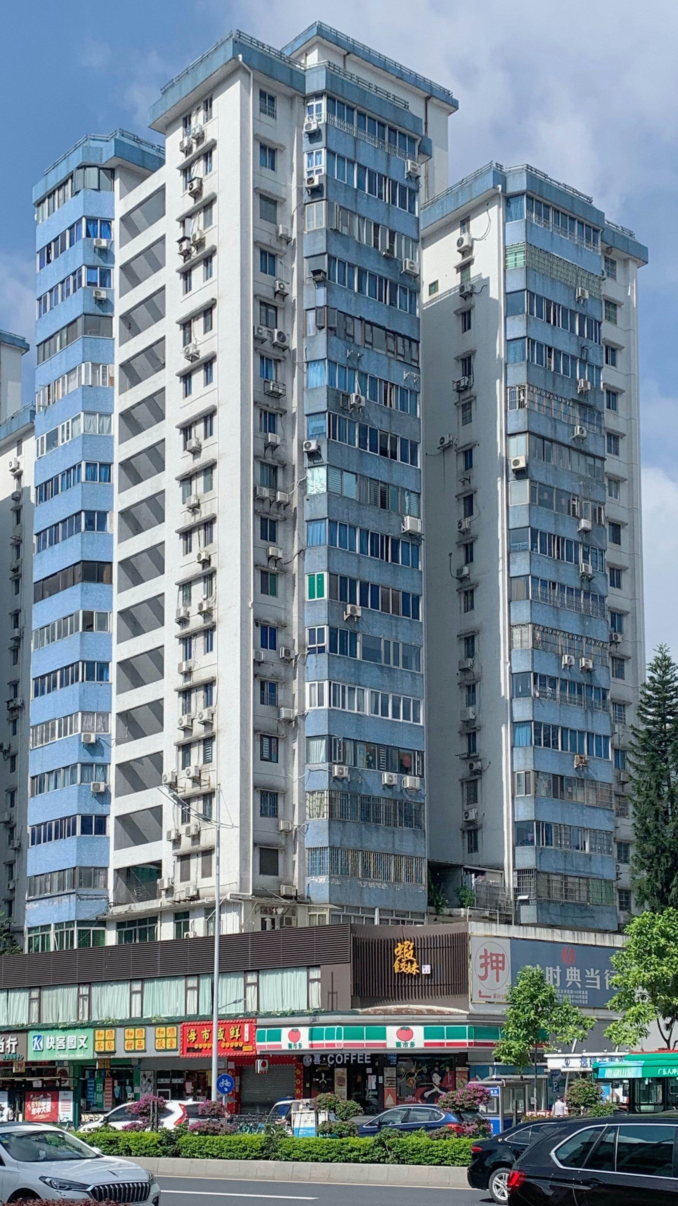 Photo by loegunntunghok