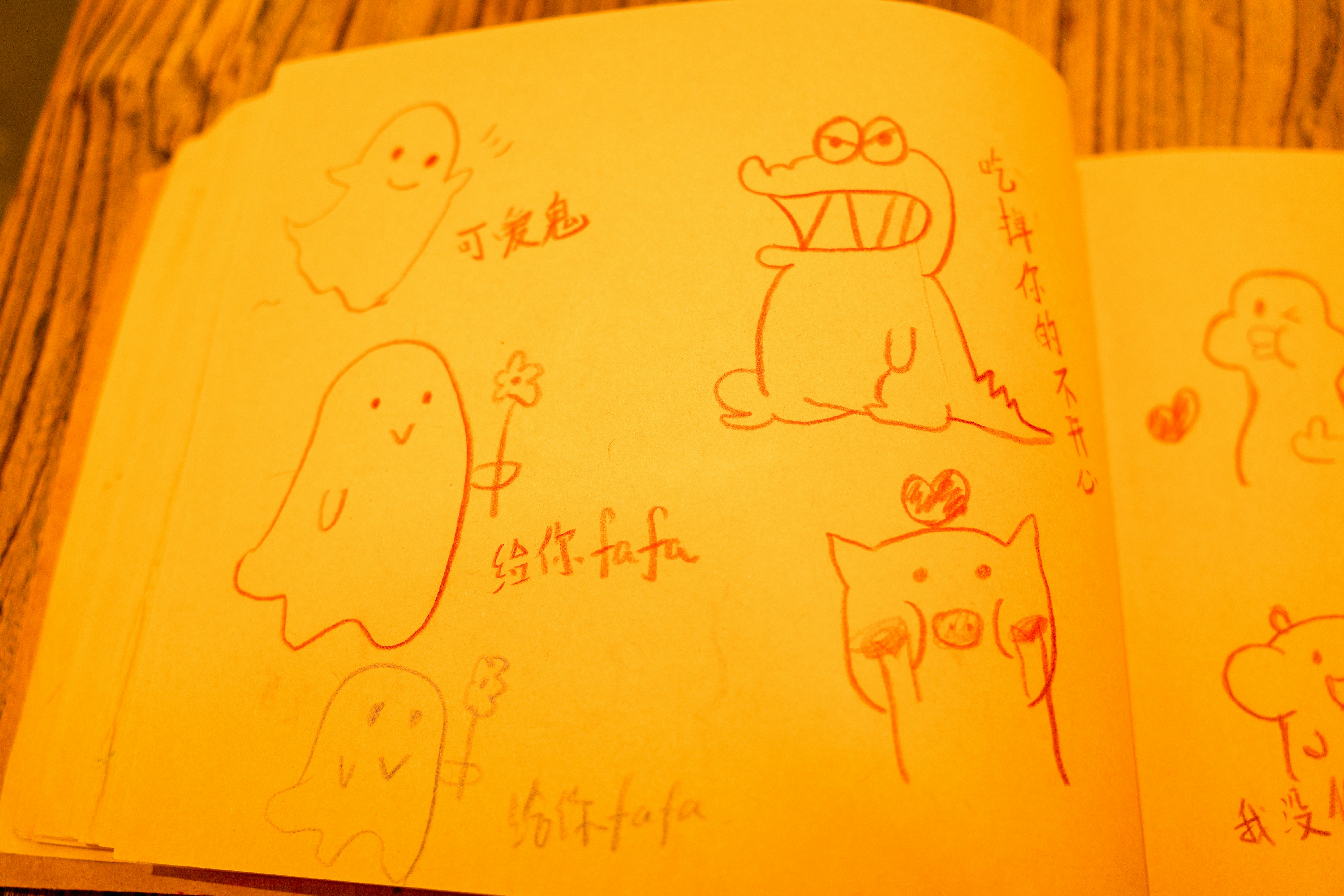 Notebook in Cafe